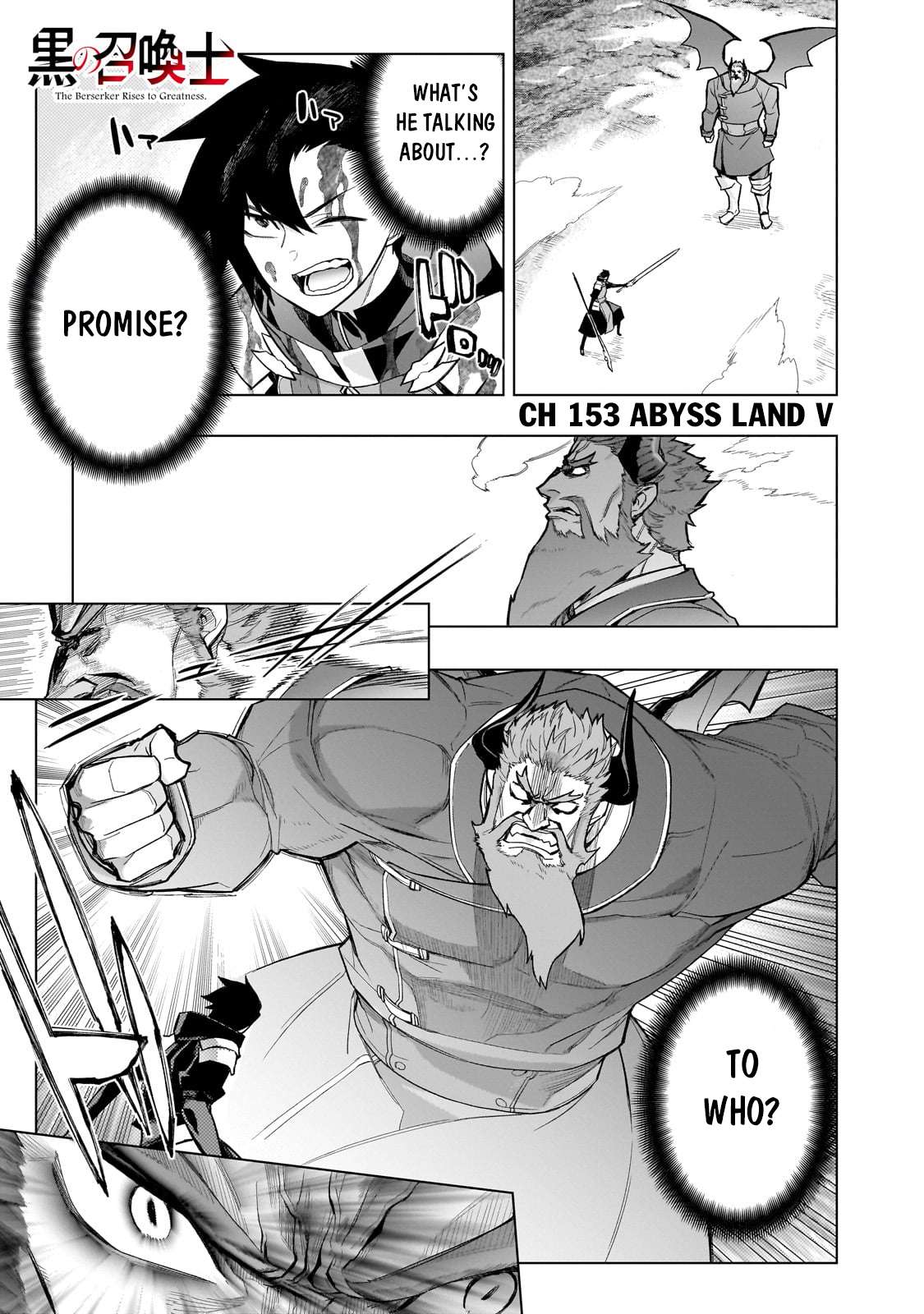 Page 2 of Chapter 153