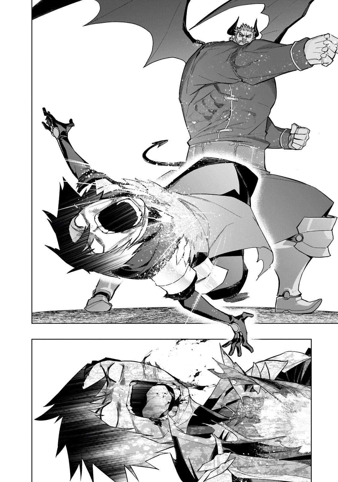 Page 4 of Chapter 153