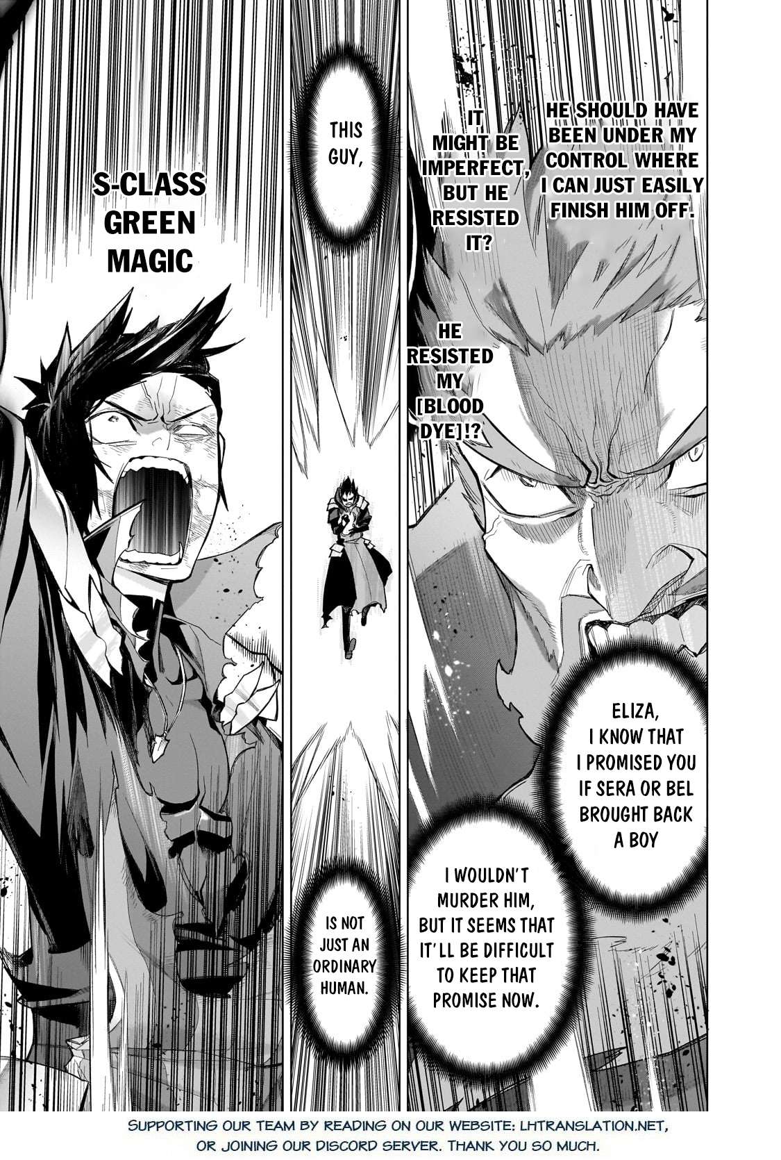 Page 17 of Chapter 153
