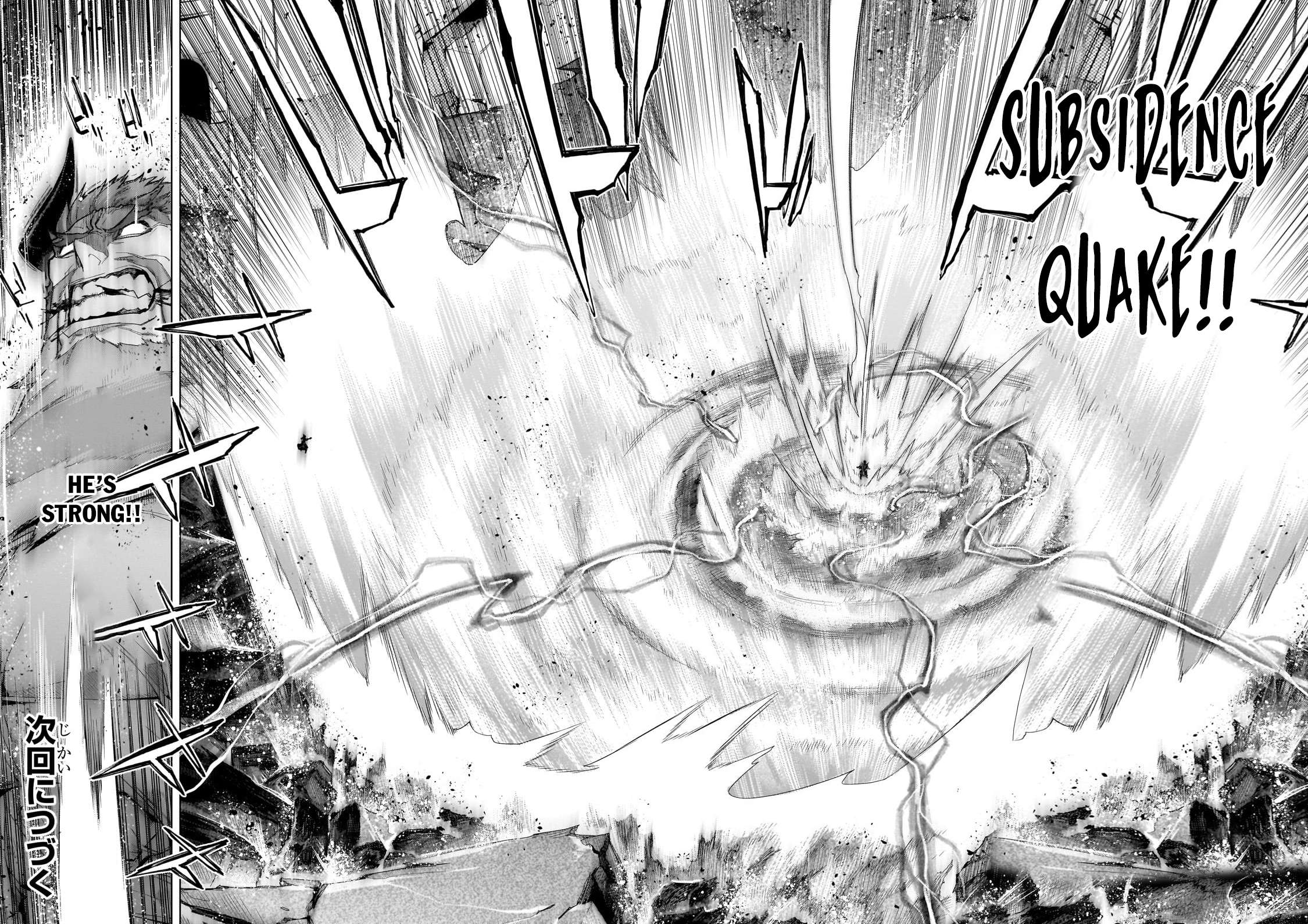 Page 18 of Chapter 153