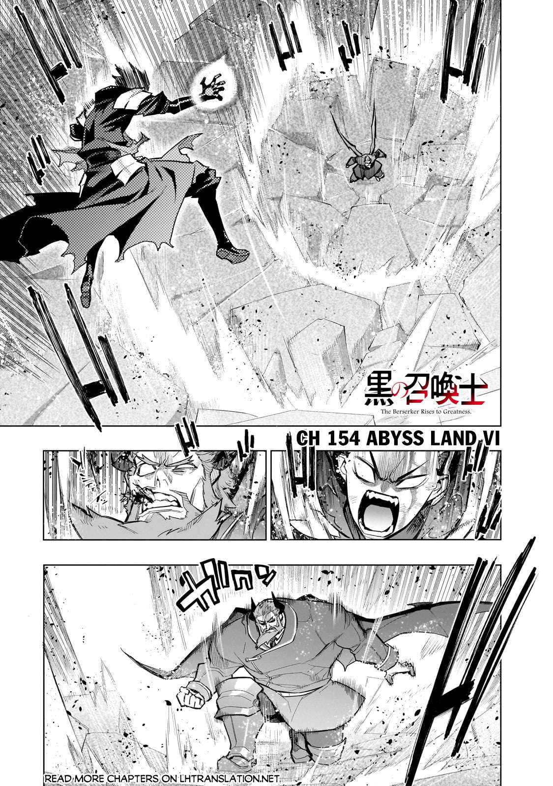 Page 2 of Chapter 154