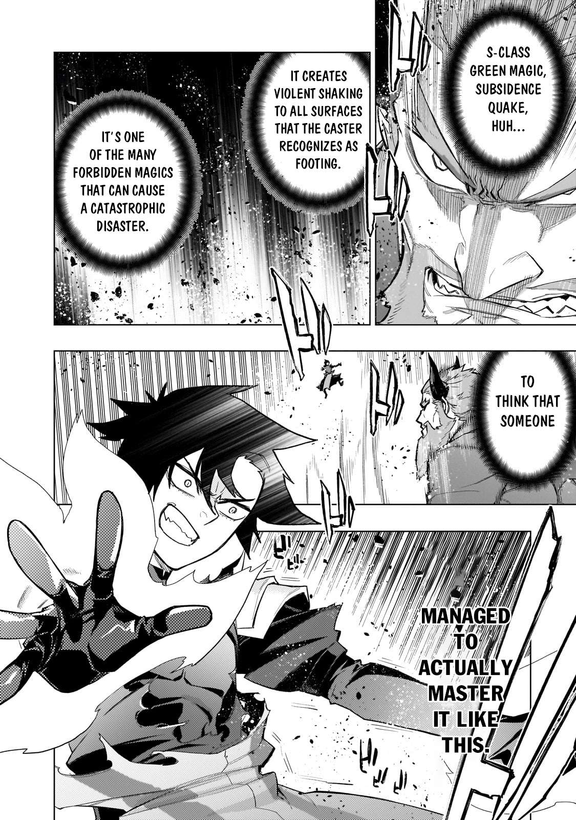 Page 3 of Chapter 154