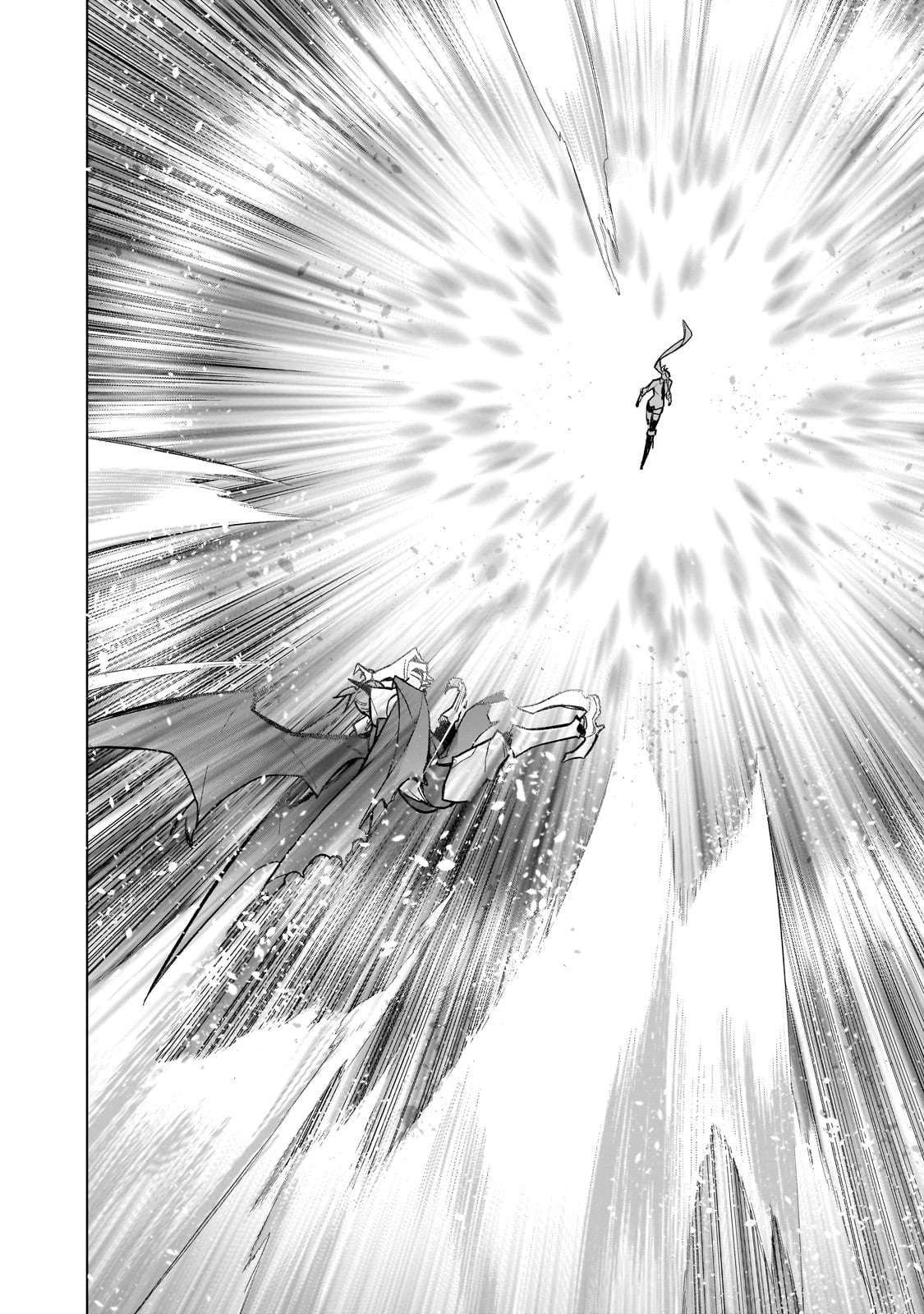 Page 12 of Chapter 154