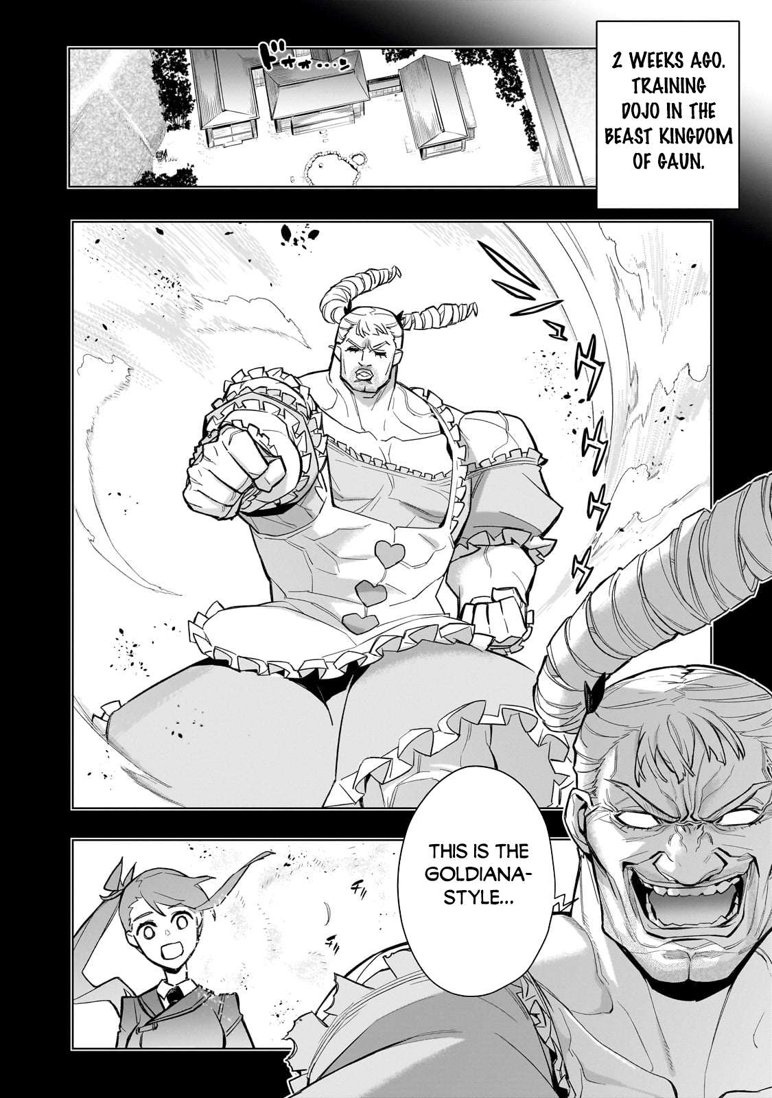 Page 5 of Chapter 155