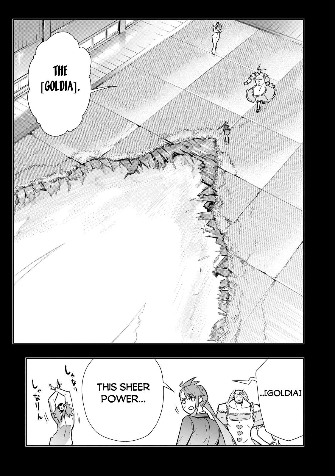 Page 6 of Chapter 155