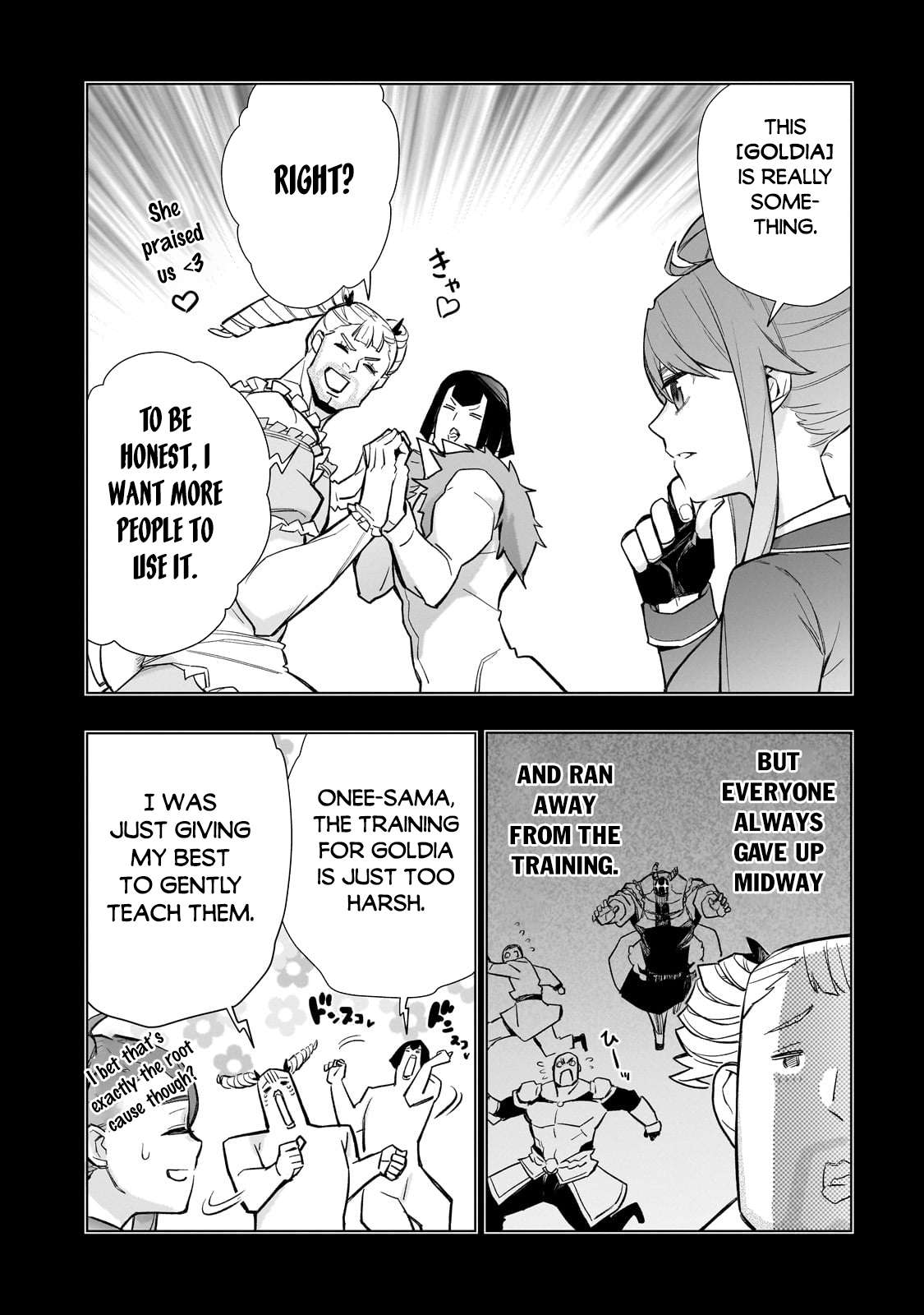 Page 11 of Chapter 155
