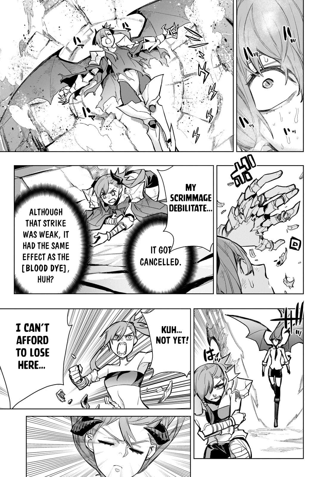 Page 17 of Chapter 155