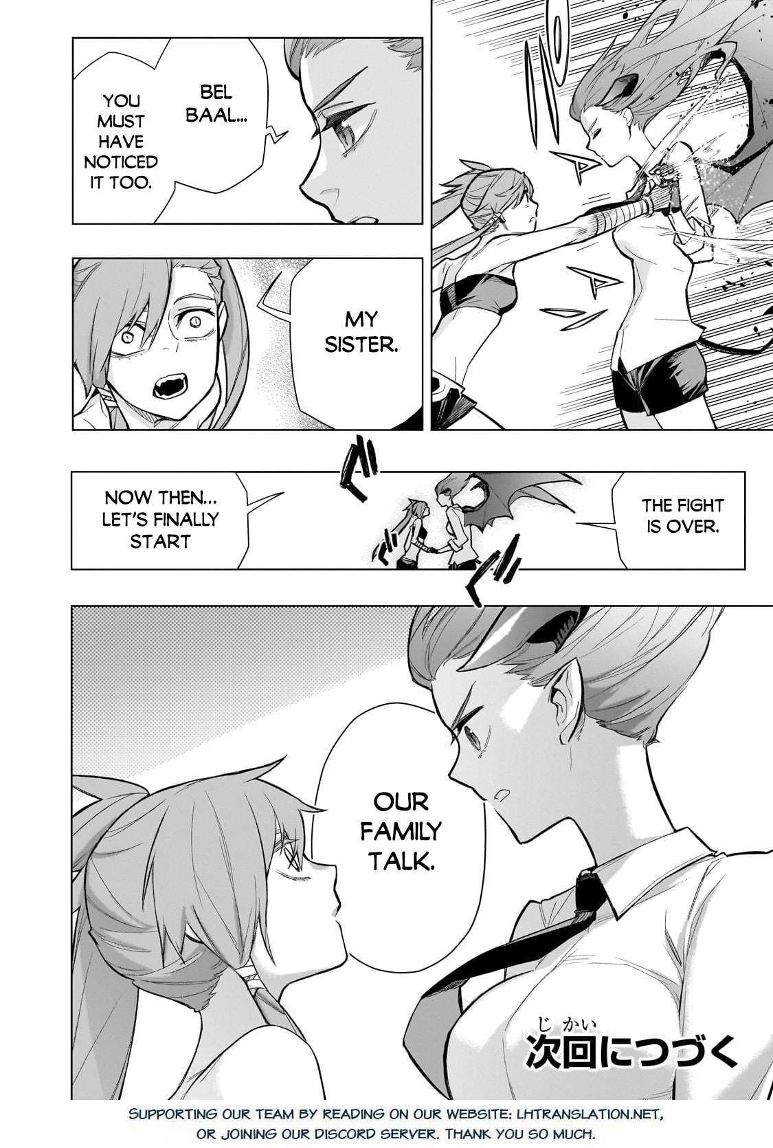Page 18 of Chapter 155