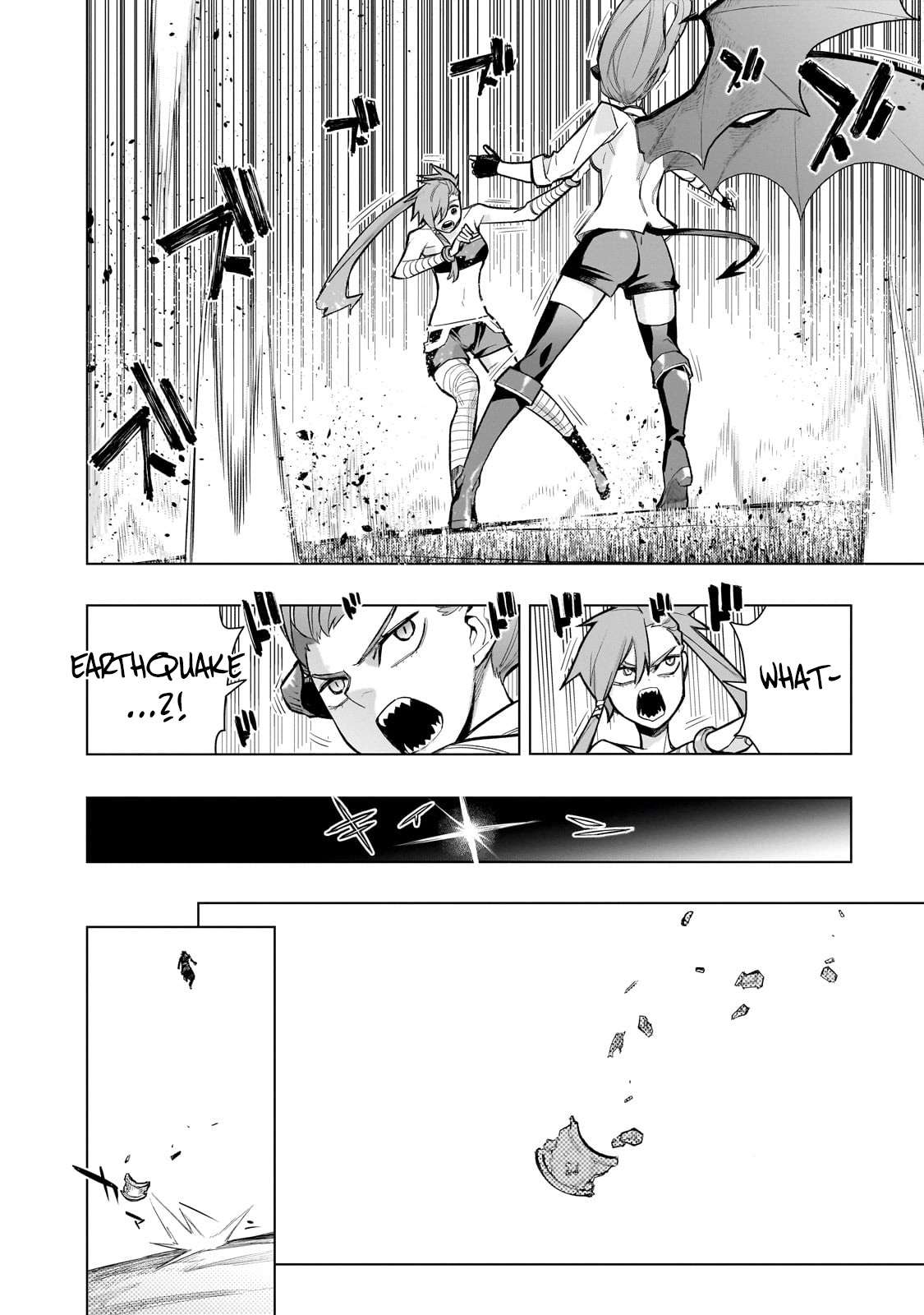 Page 3 of Chapter 156