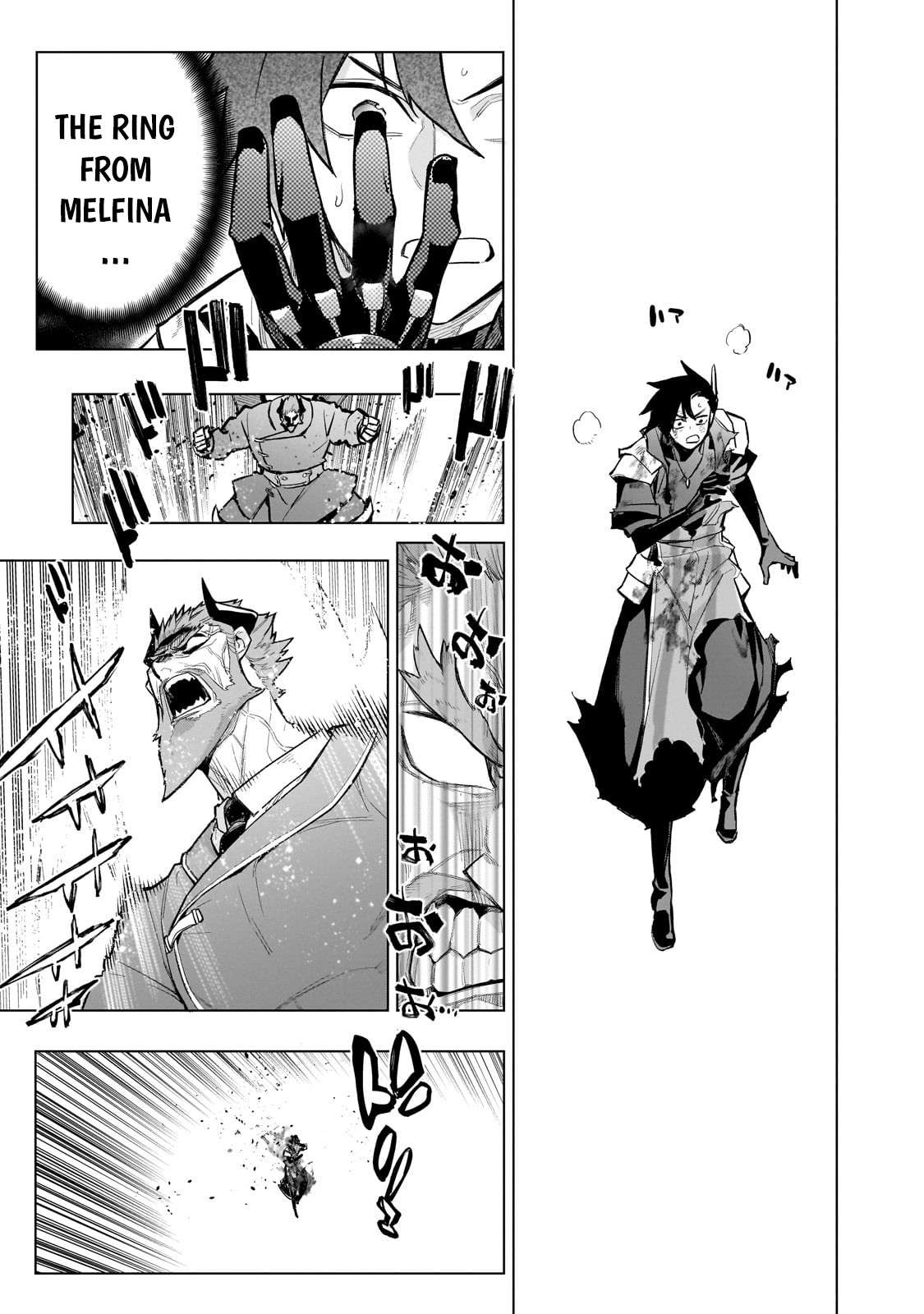 Page 4 of Chapter 156