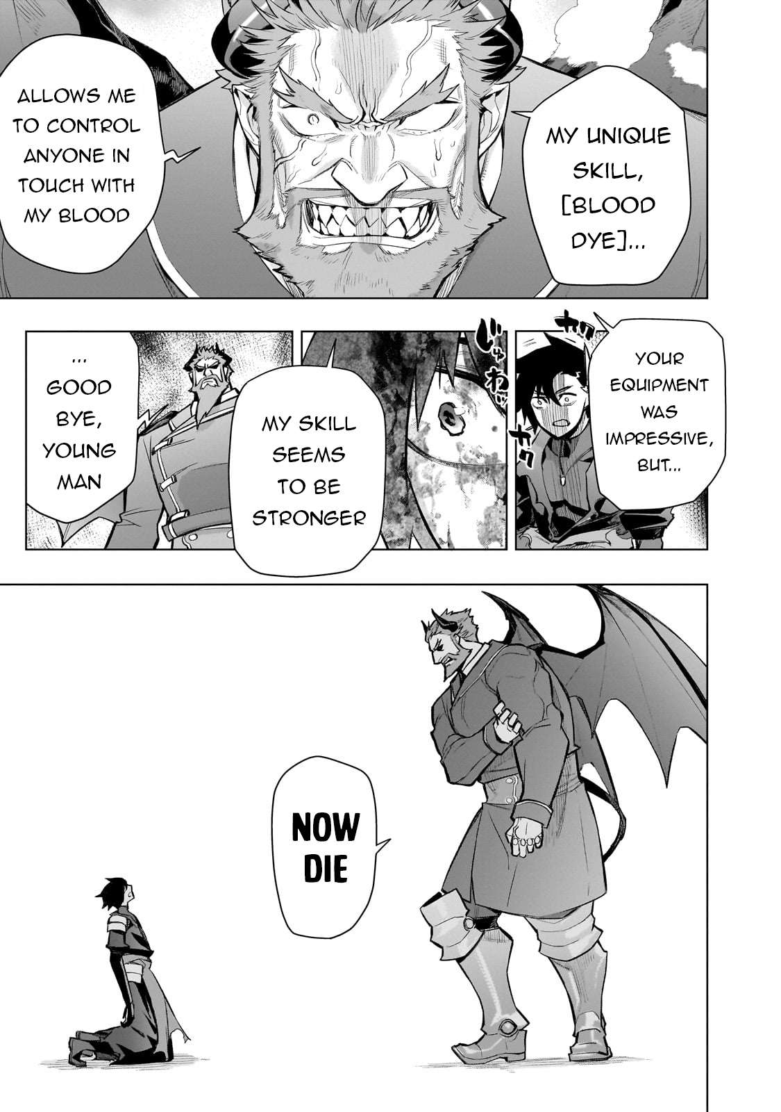 Page 6 of Chapter 156