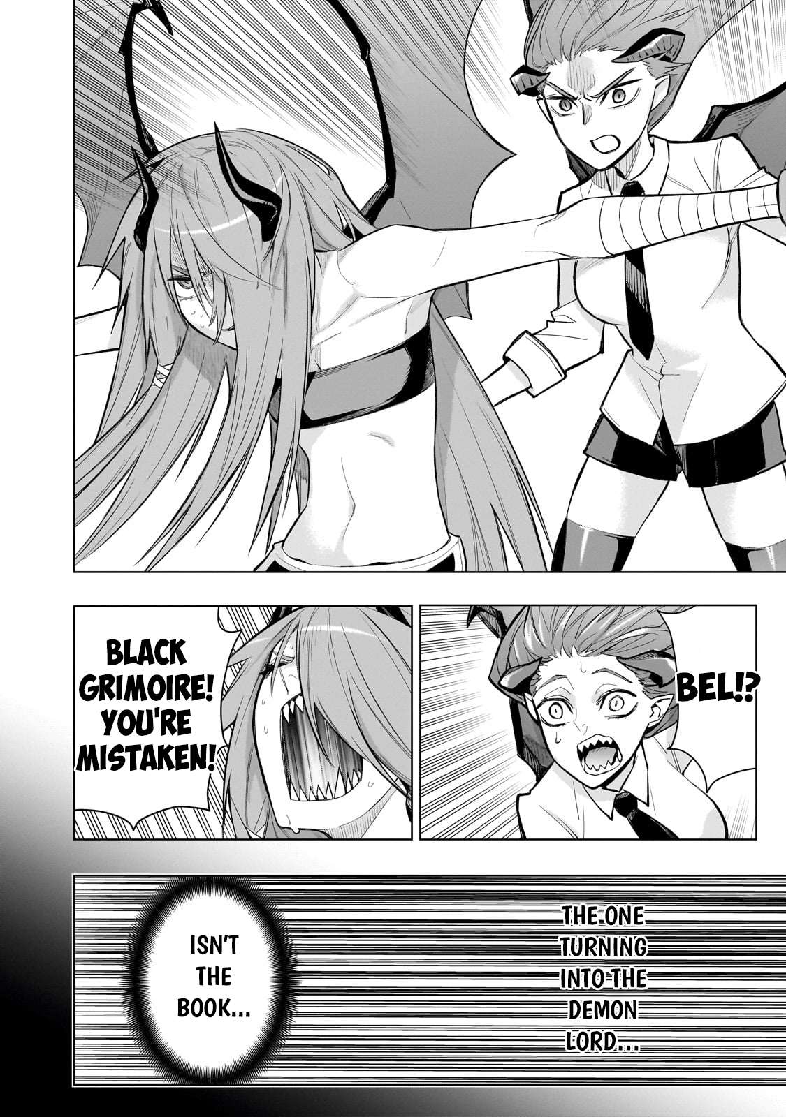 Page 13 of Chapter 156