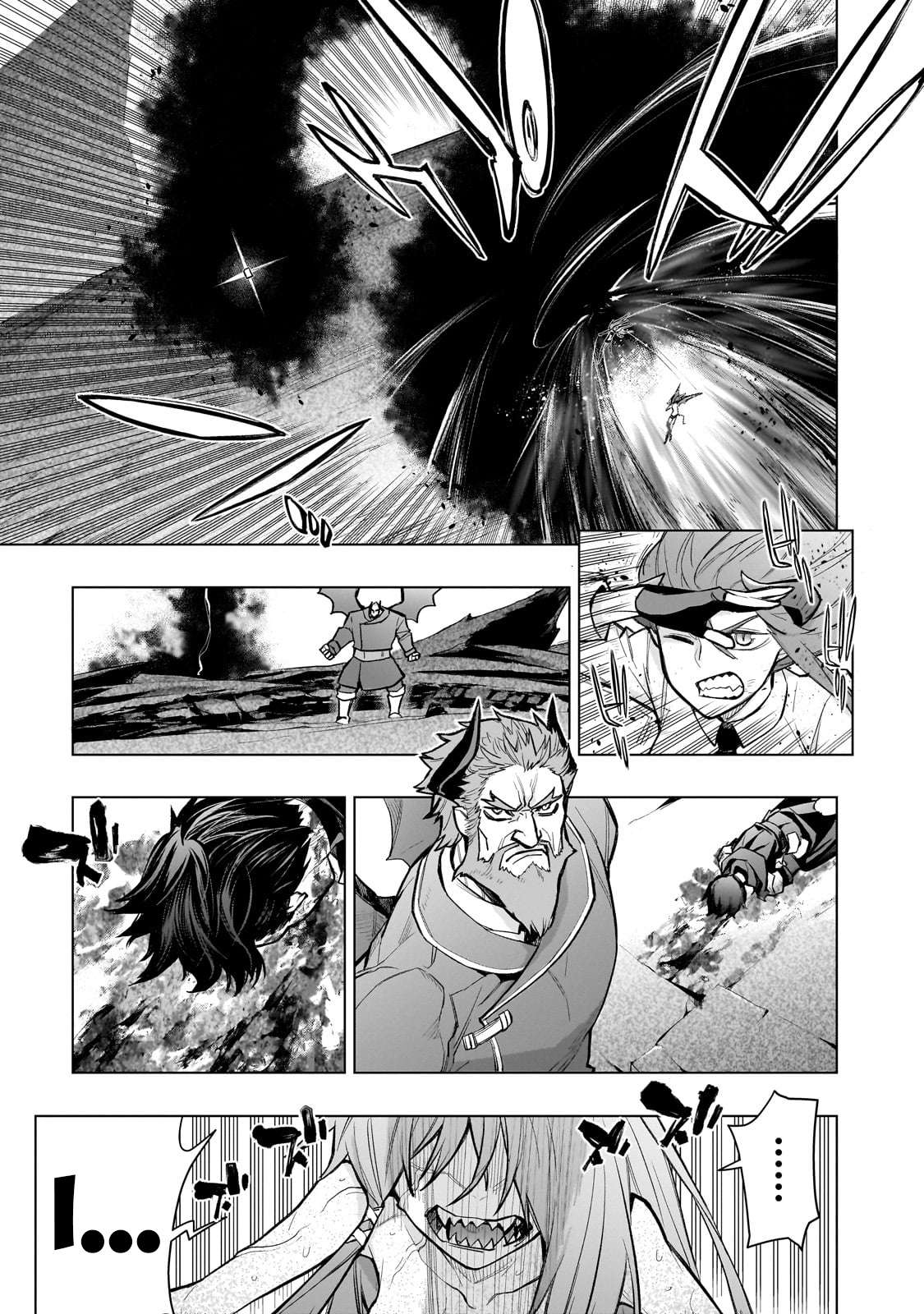 Page 18 of Chapter 156