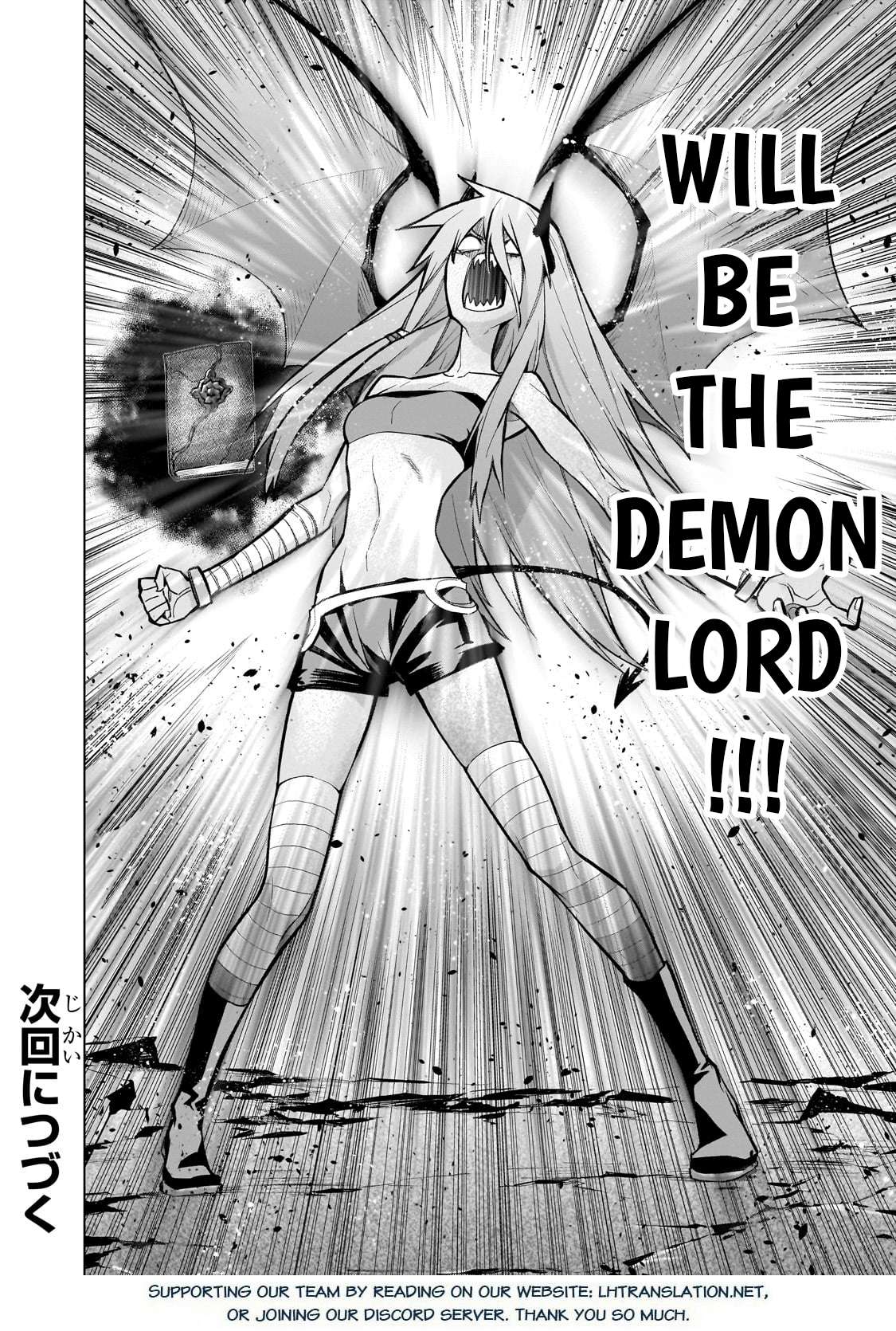 Page 19 of Chapter 156