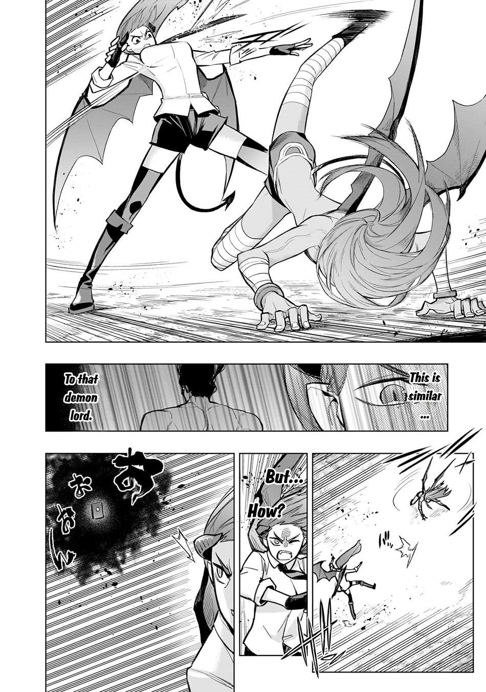 Page 3 of Chapter 157
