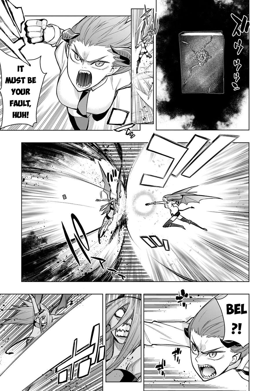 Page 4 of Chapter 157