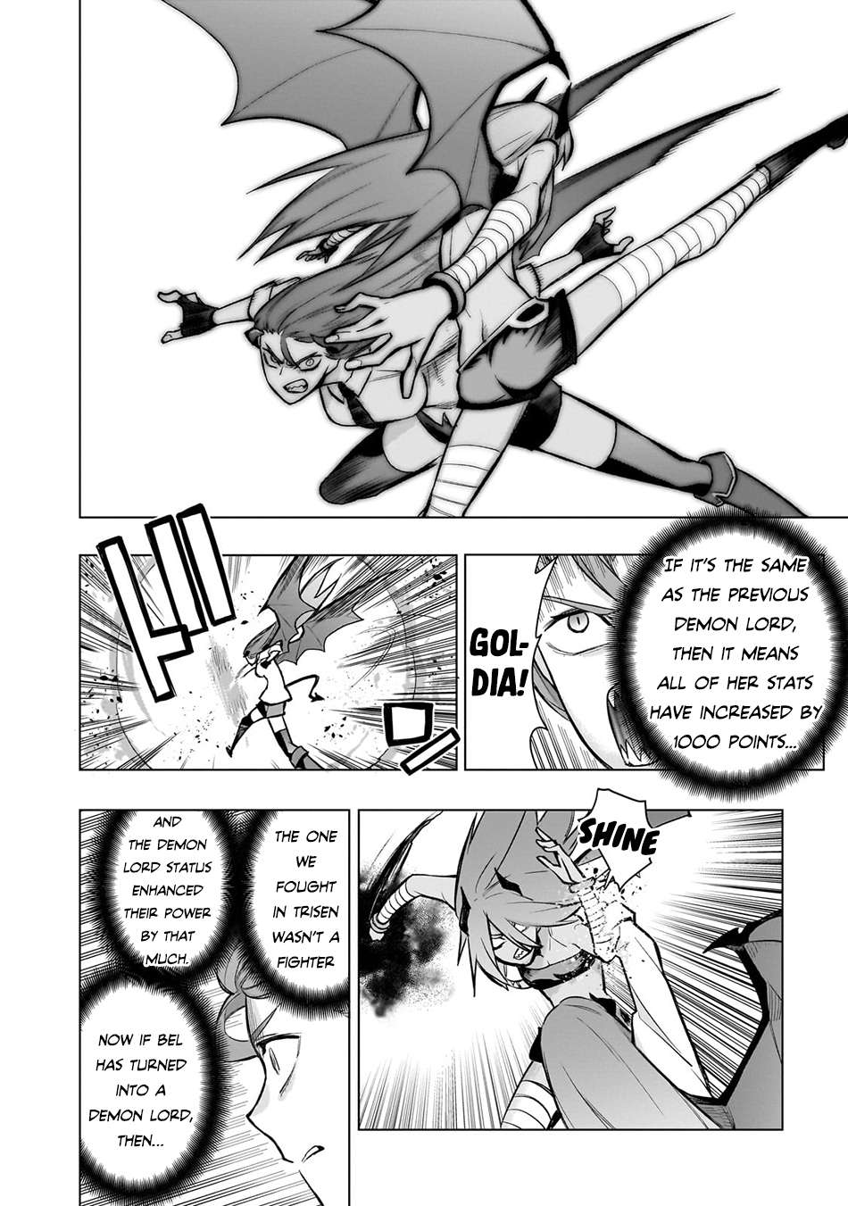 Page 5 of Chapter 157