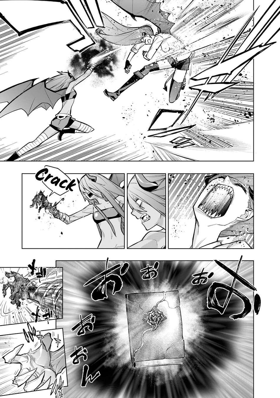 Page 6 of Chapter 157