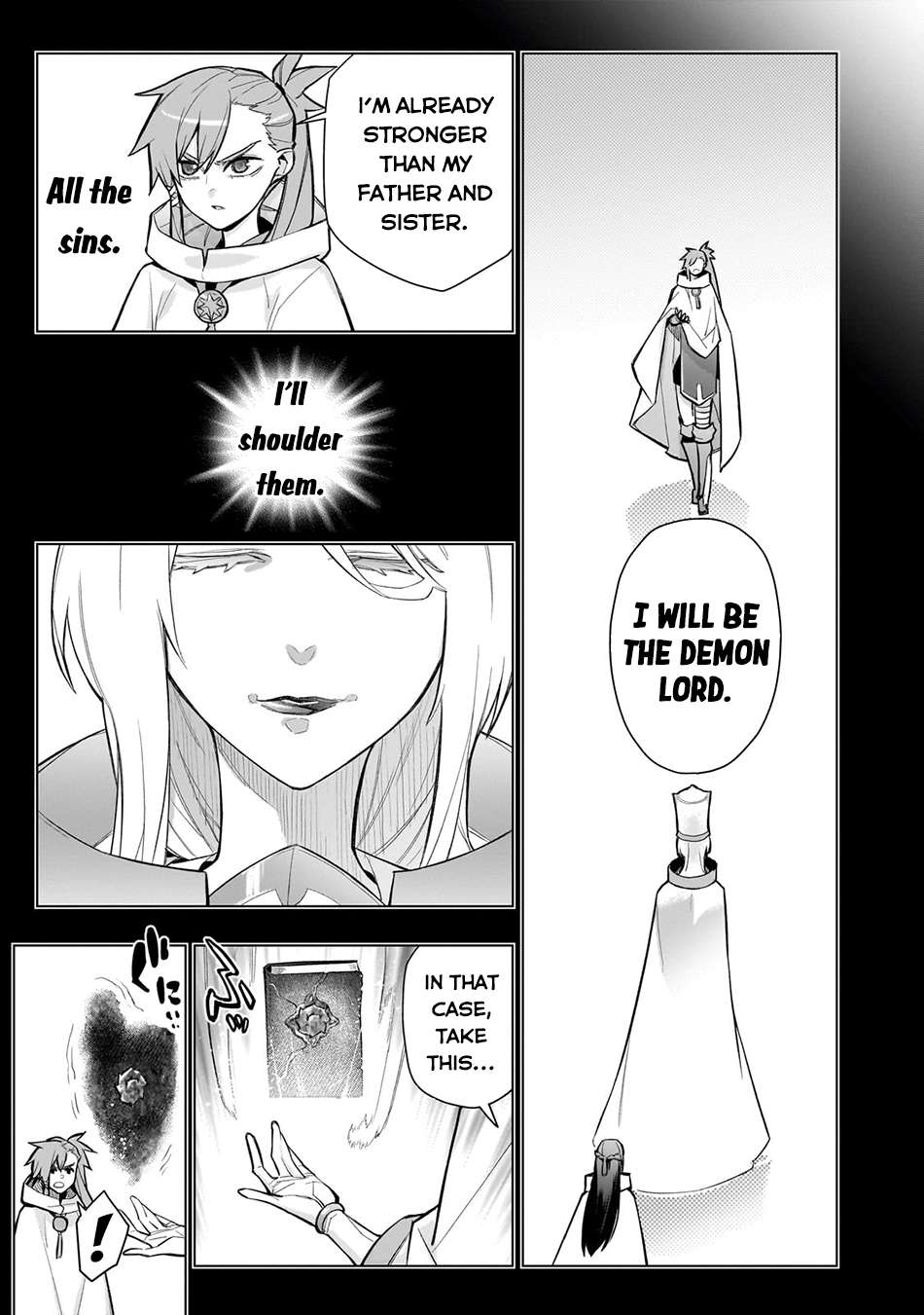 Page 8 of Chapter 157