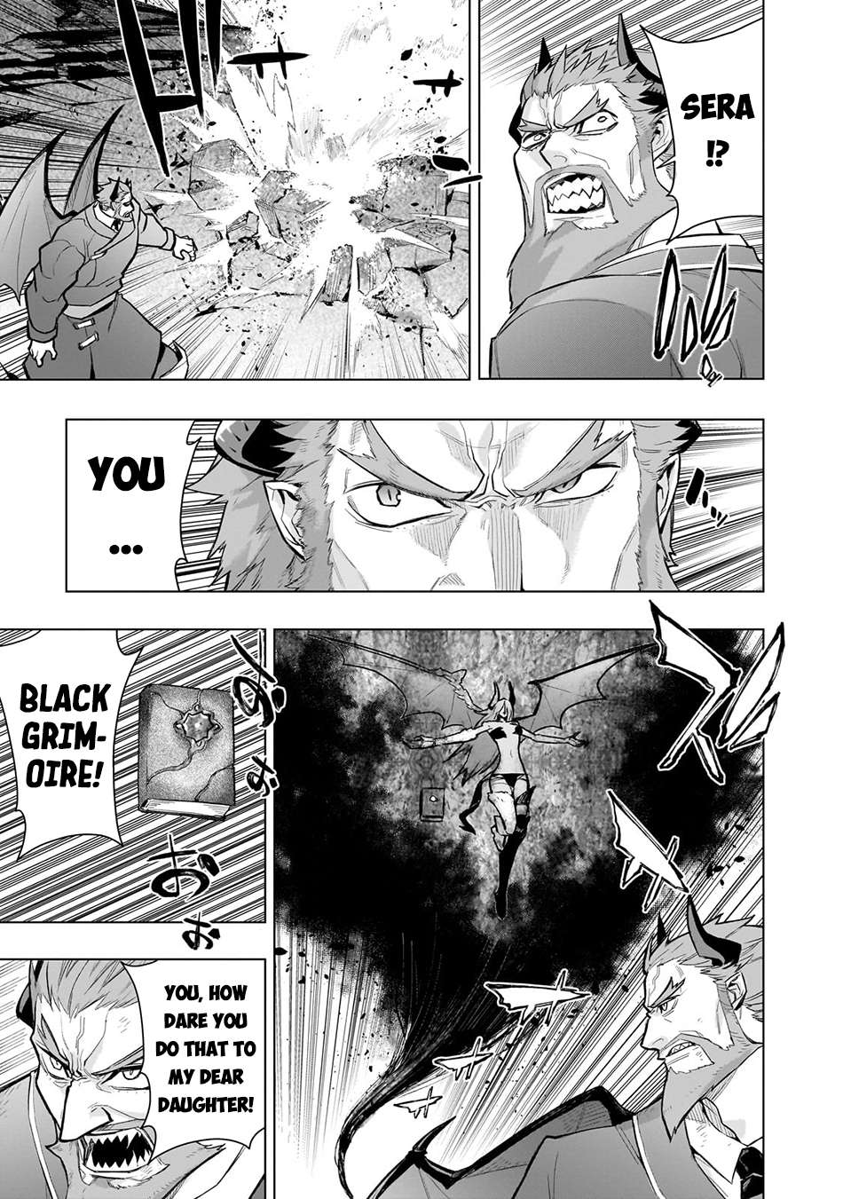 Page 12 of Chapter 157