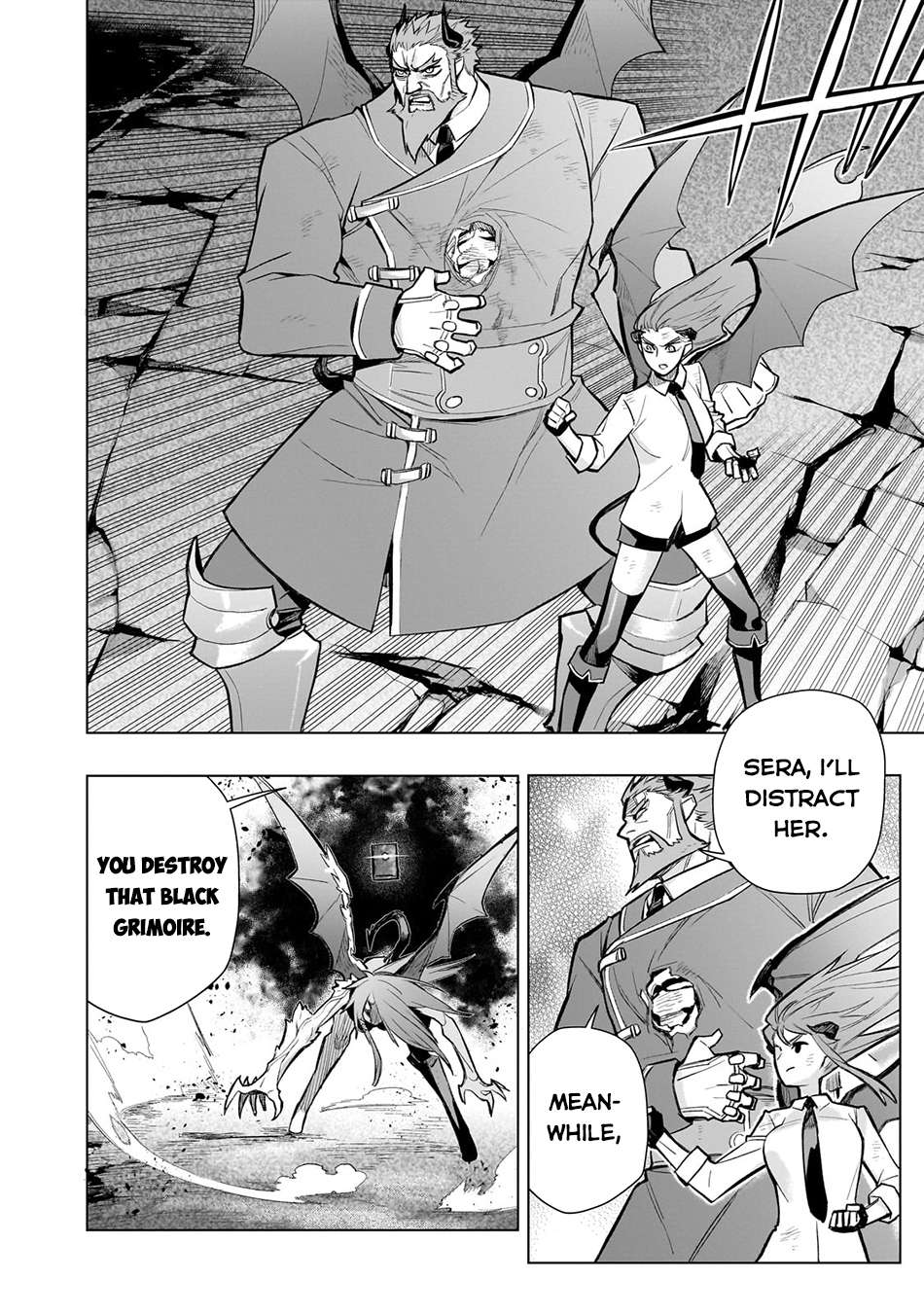 Page 15 of Chapter 157