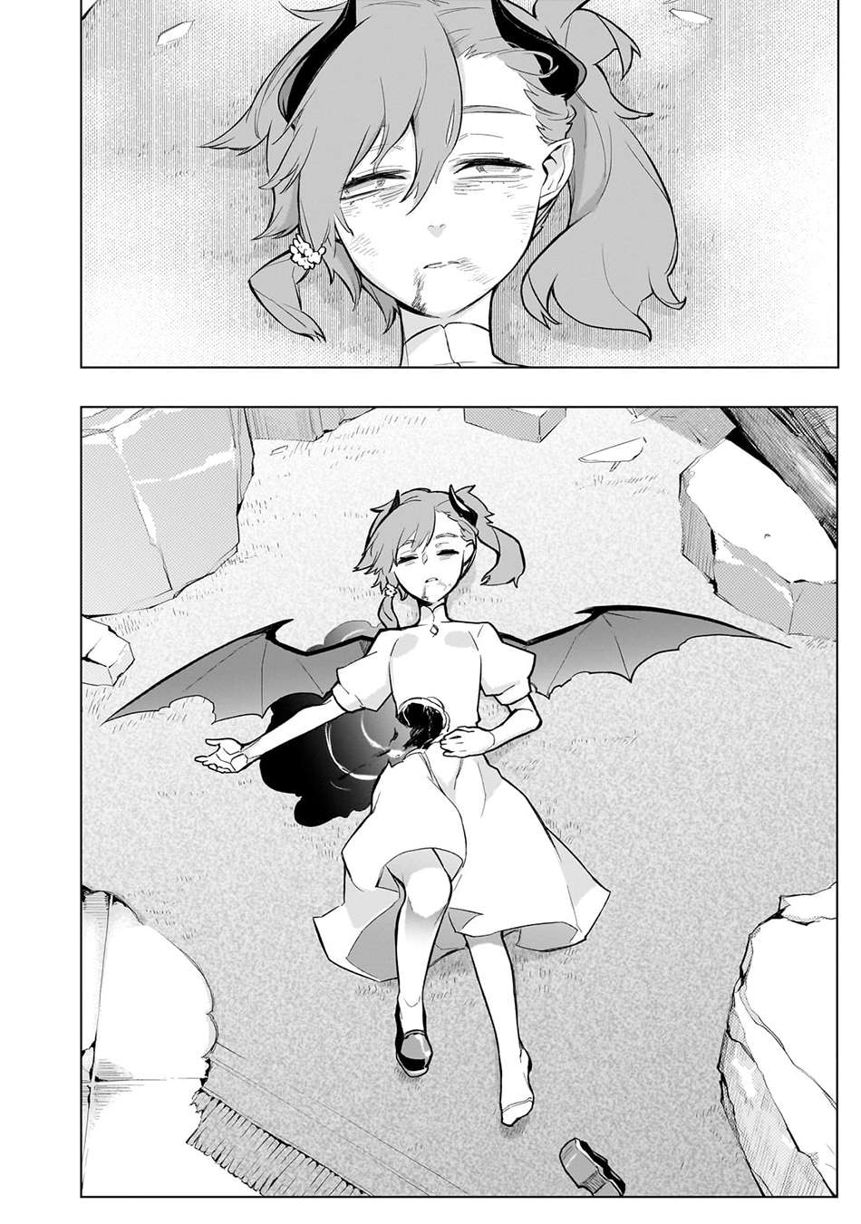 Page 7 of Chapter 158