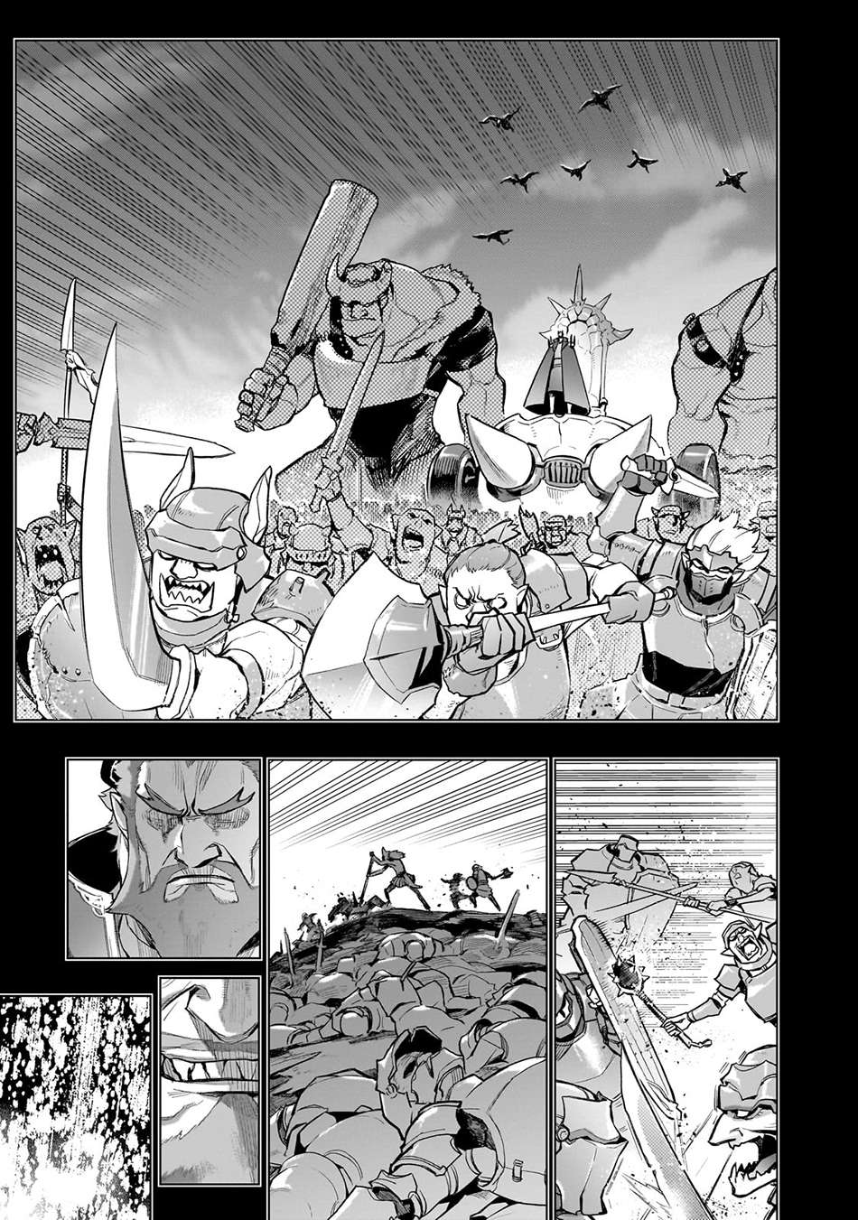 Page 14 of Chapter 158