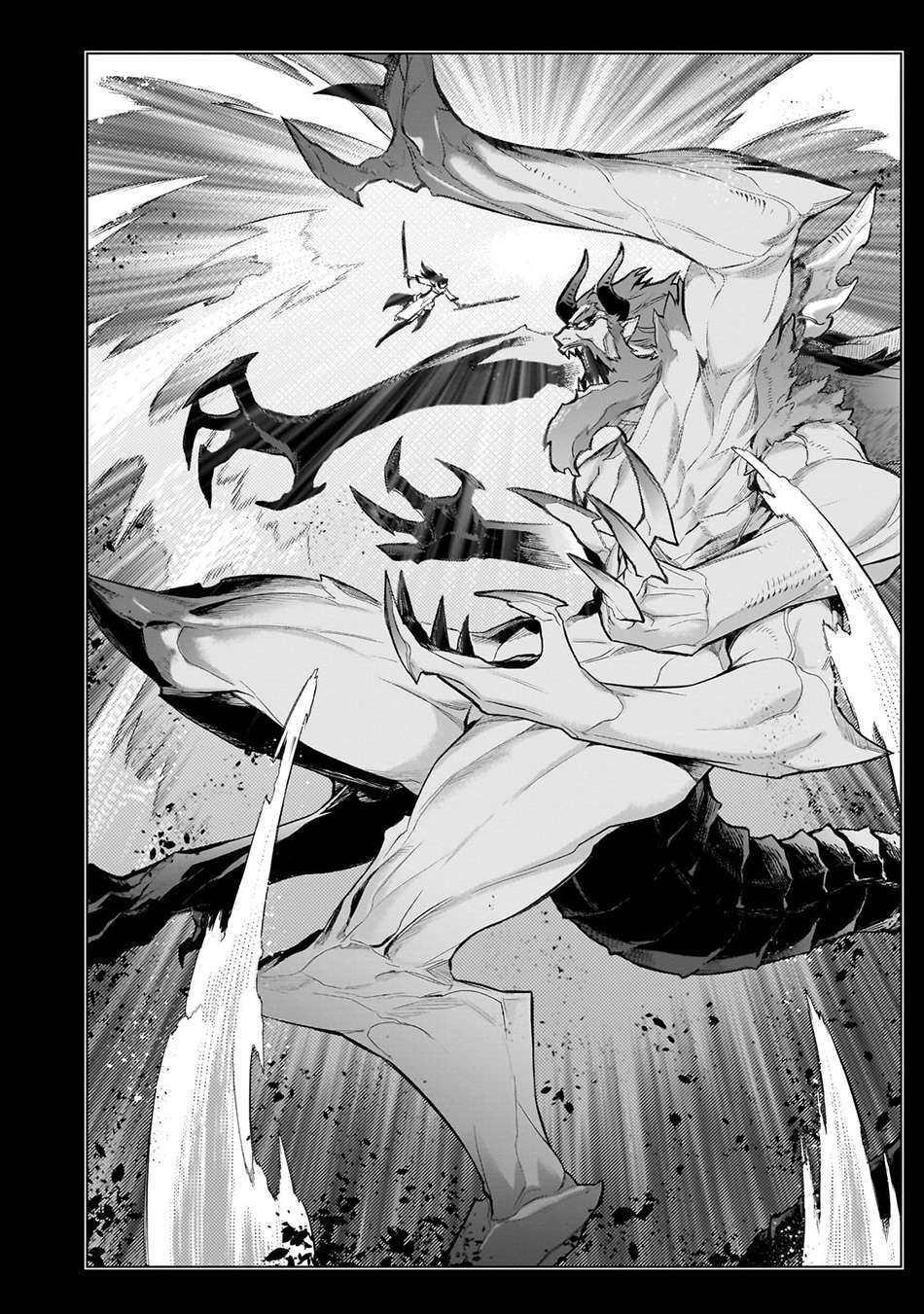 Page 17 of Chapter 158