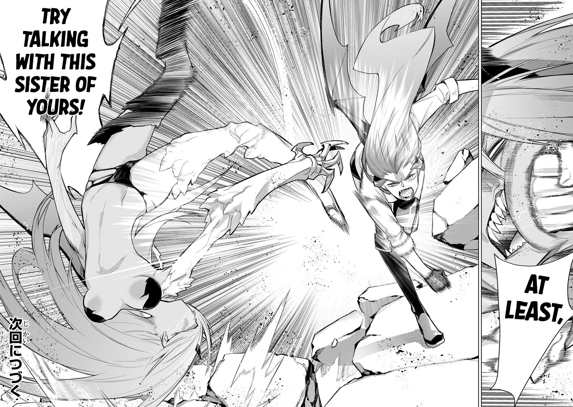 Page 19 of Chapter 158