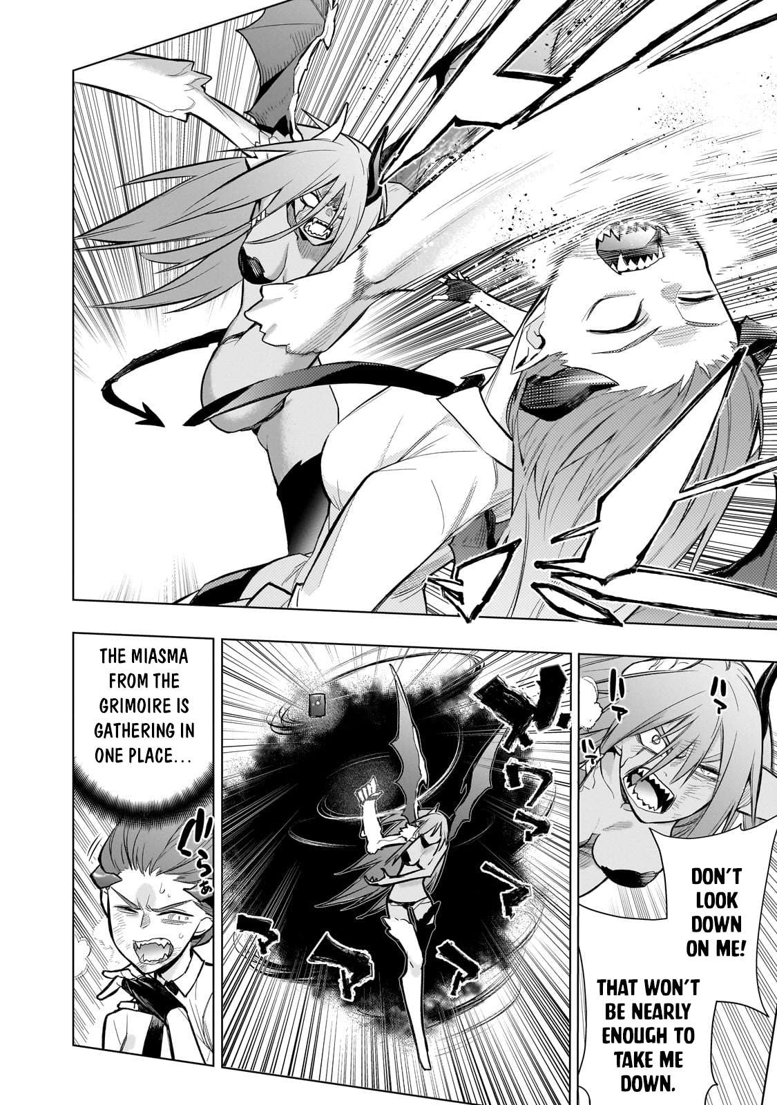 Page 5 of Chapter 159