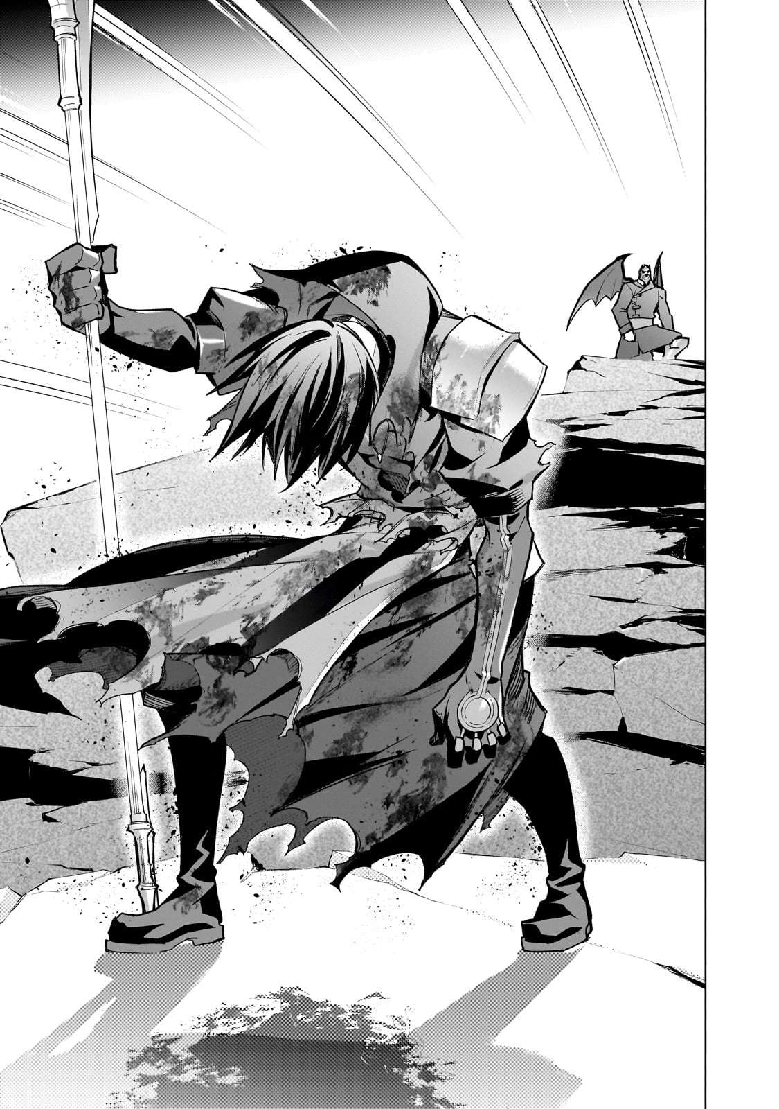 Page 12 of Chapter 159