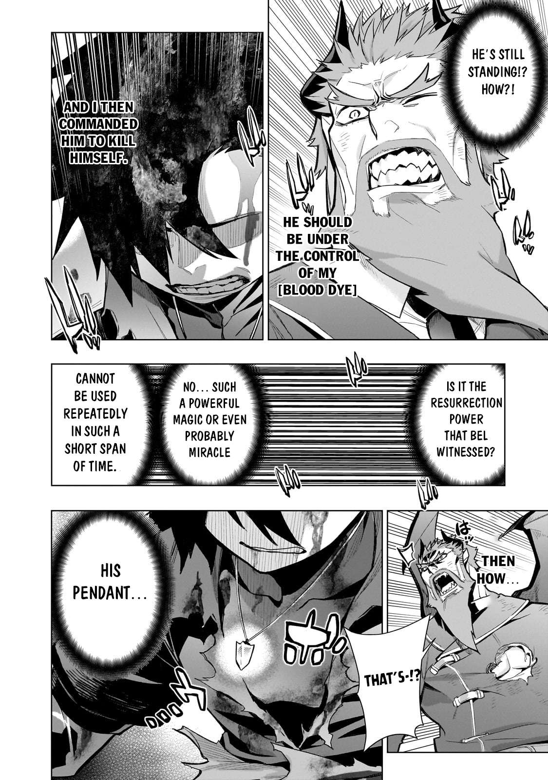 Page 13 of Chapter 159