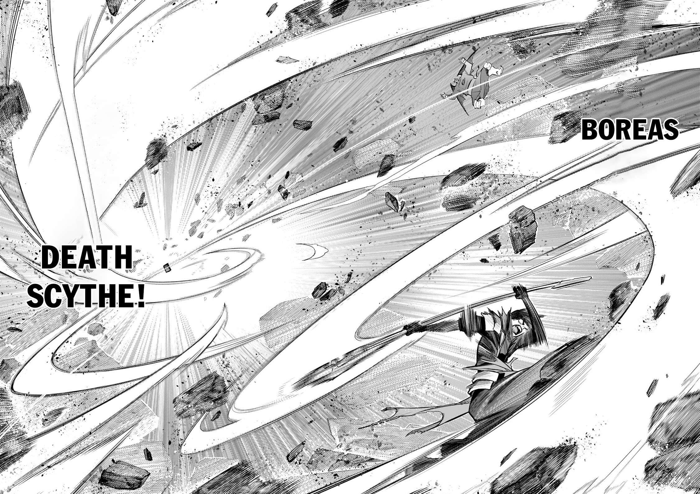 Page 17 of Chapter 159