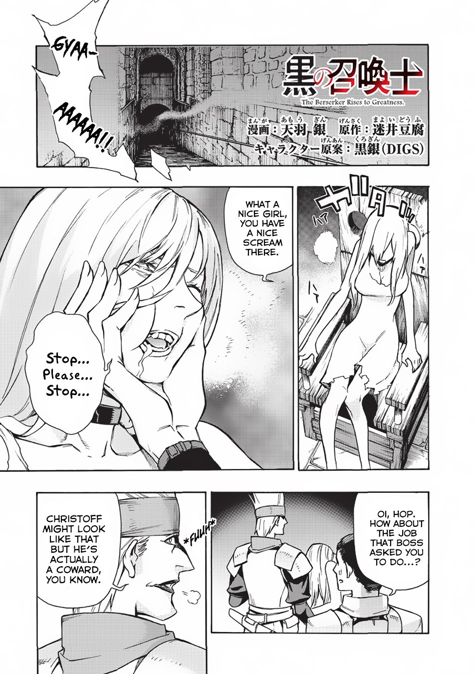 Page 2 of Chapter 16