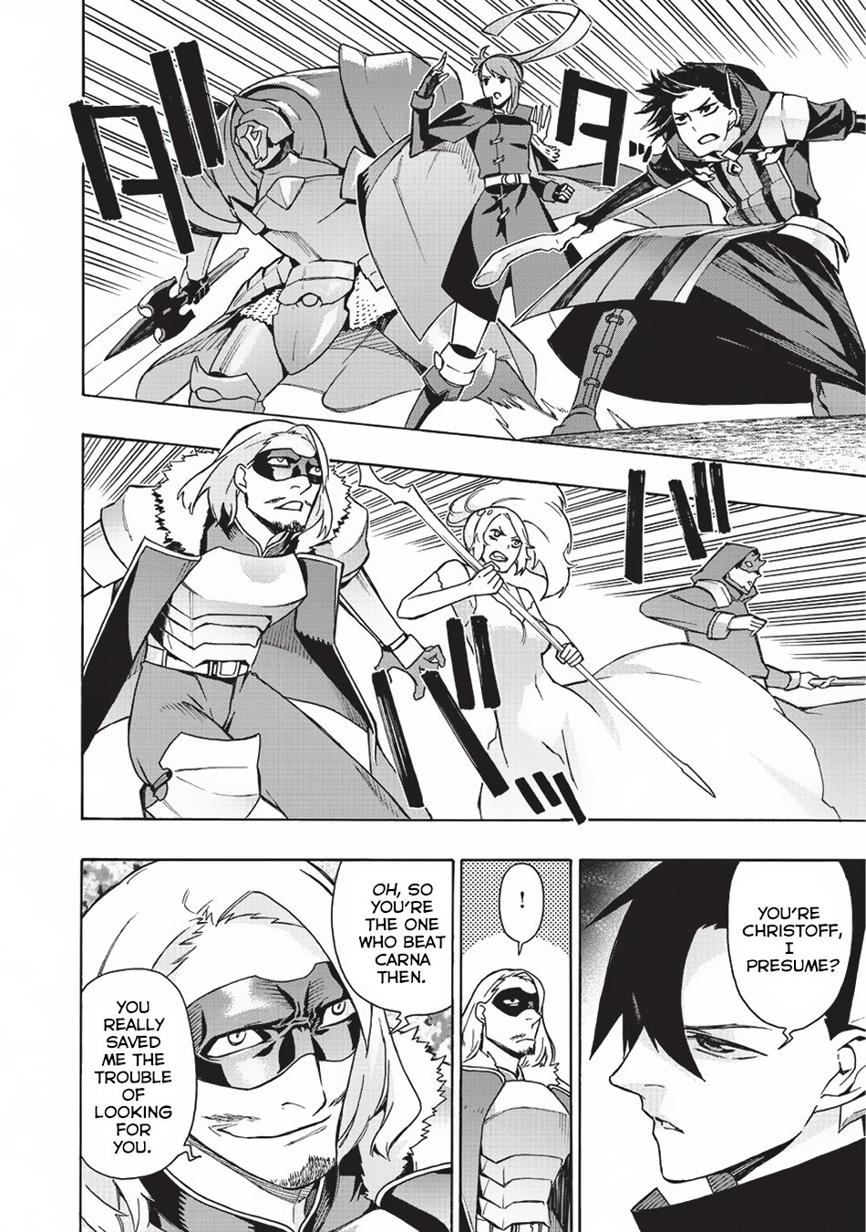 Page 15 of Chapter 16