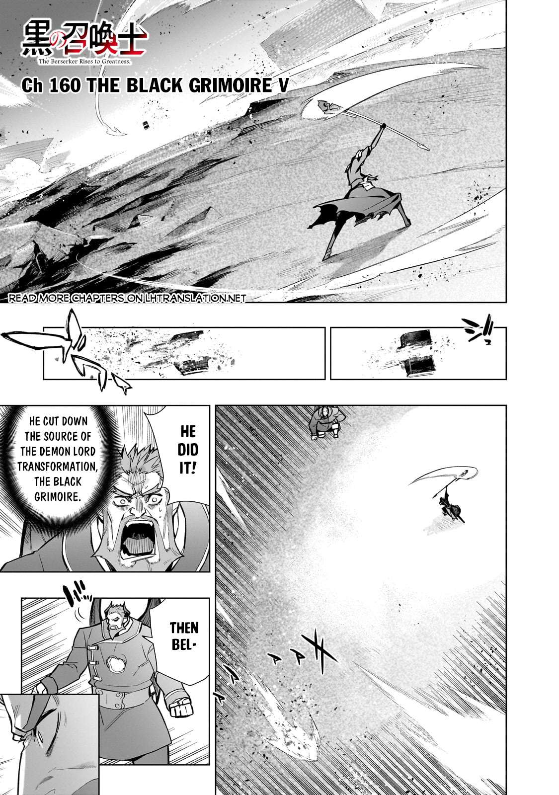Page 2 of Chapter 160