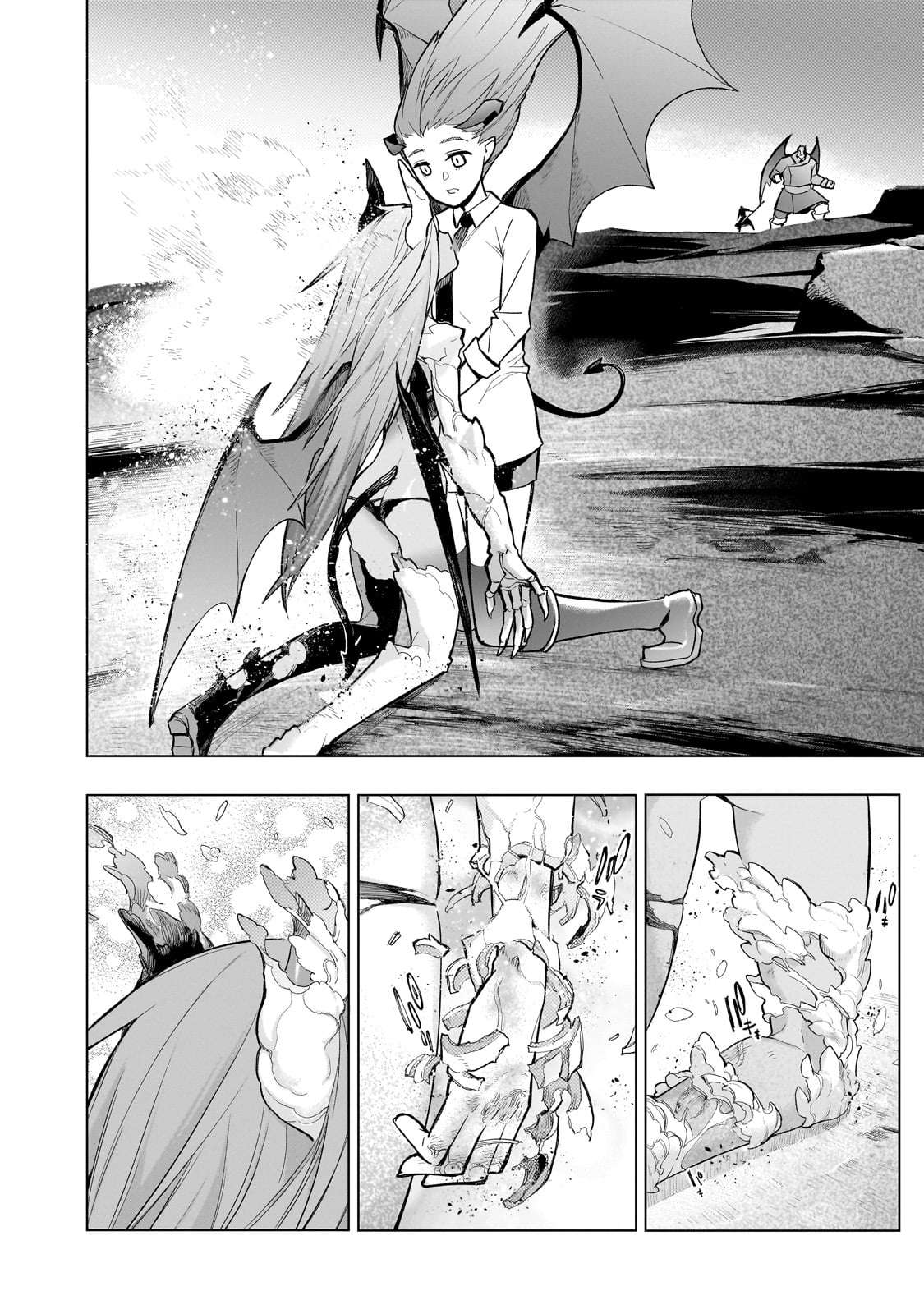 Page 3 of Chapter 160