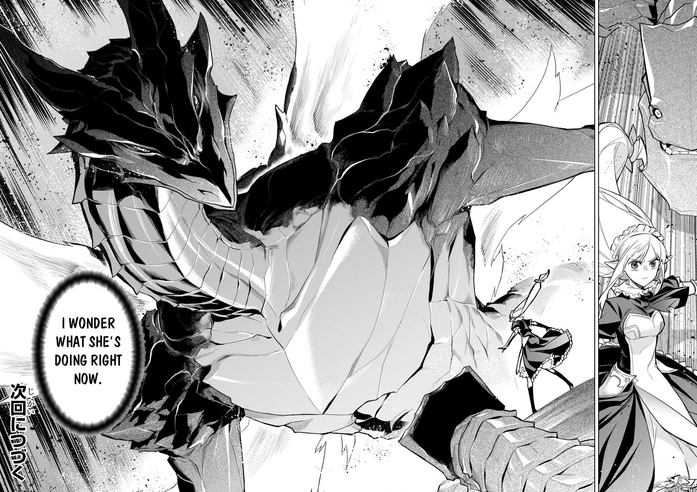 Page 15 of Chapter 160