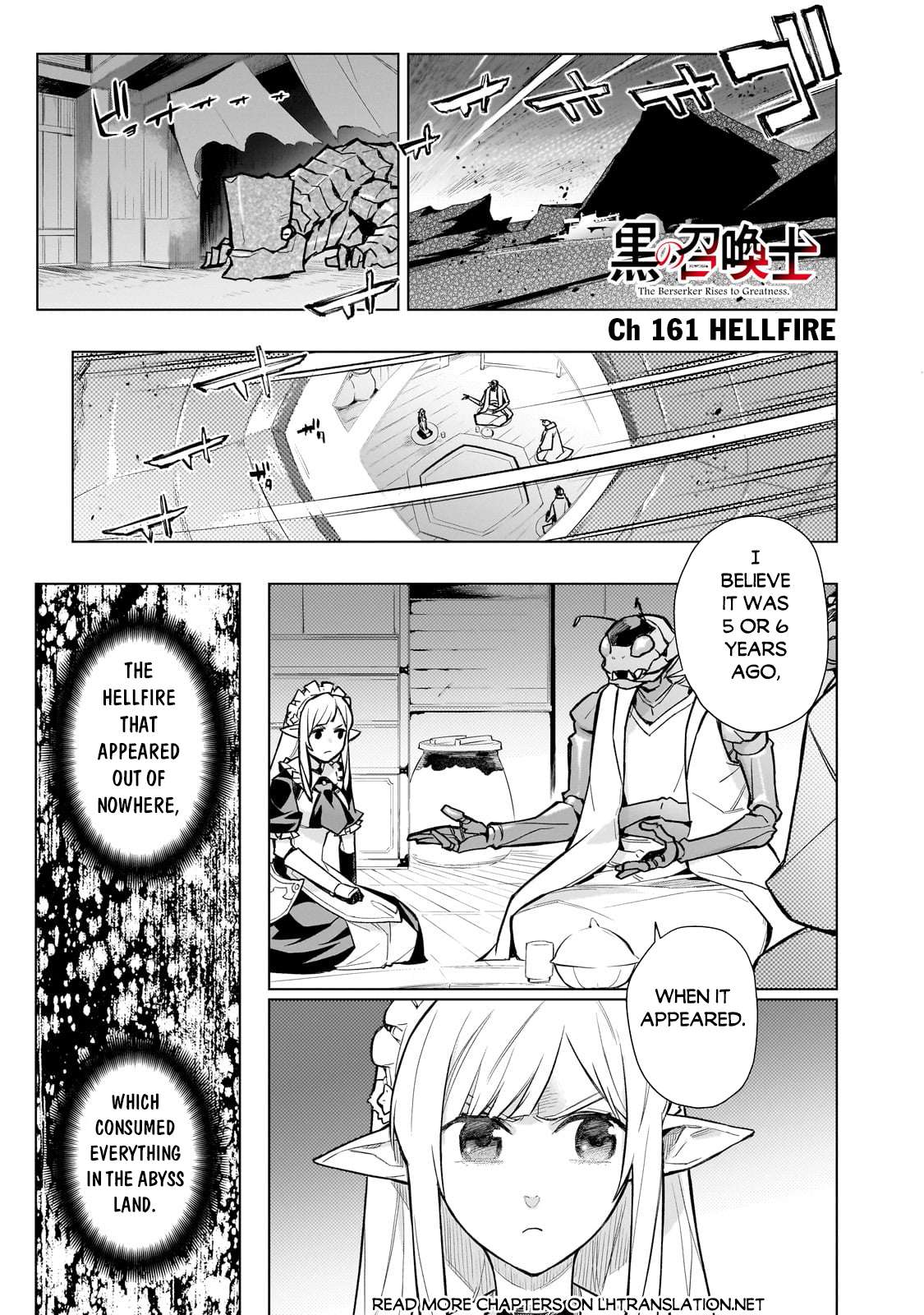 Page 2 of Chapter 161
