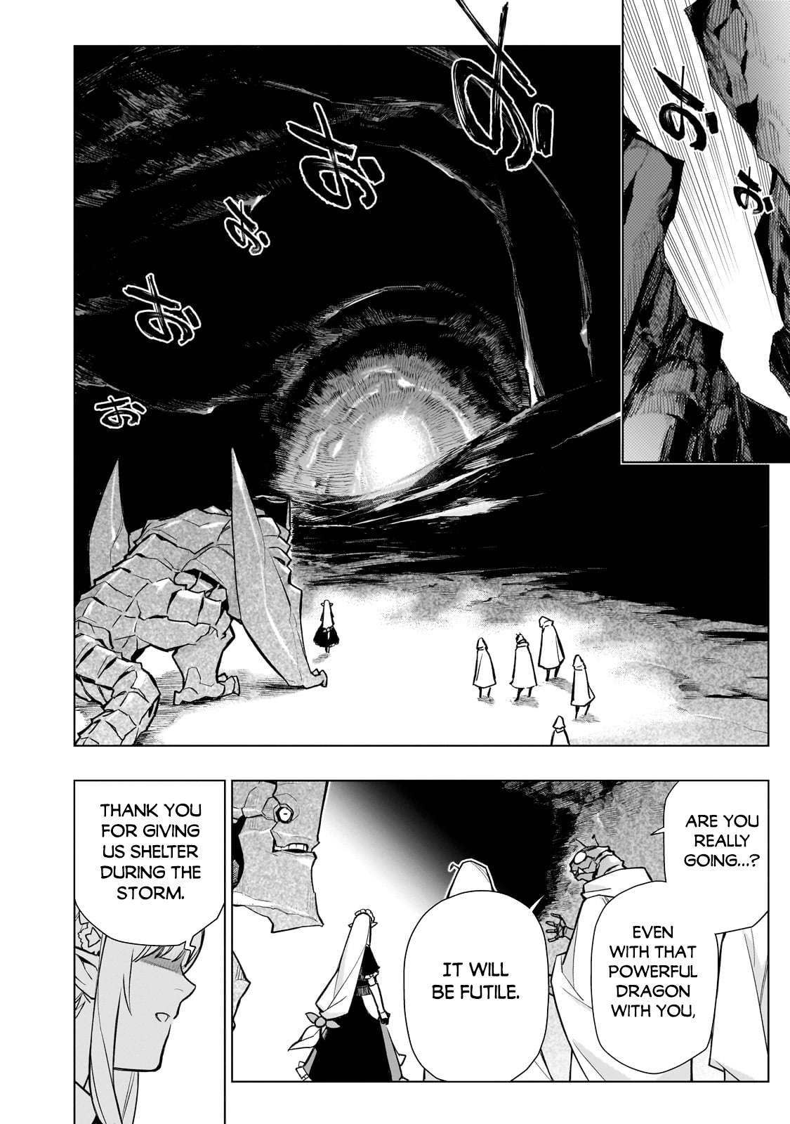 Page 5 of Chapter 161