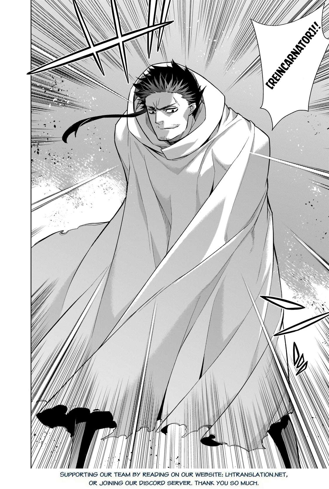Page 18 of Chapter 161