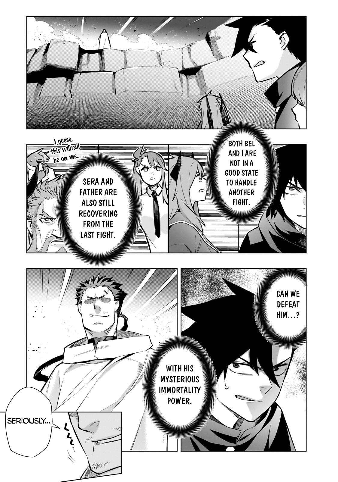Page 4 of Chapter 162