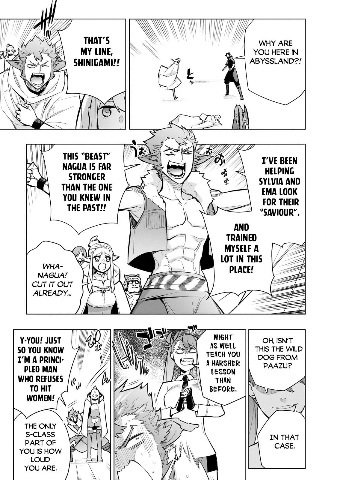 Page 8 of Chapter 162