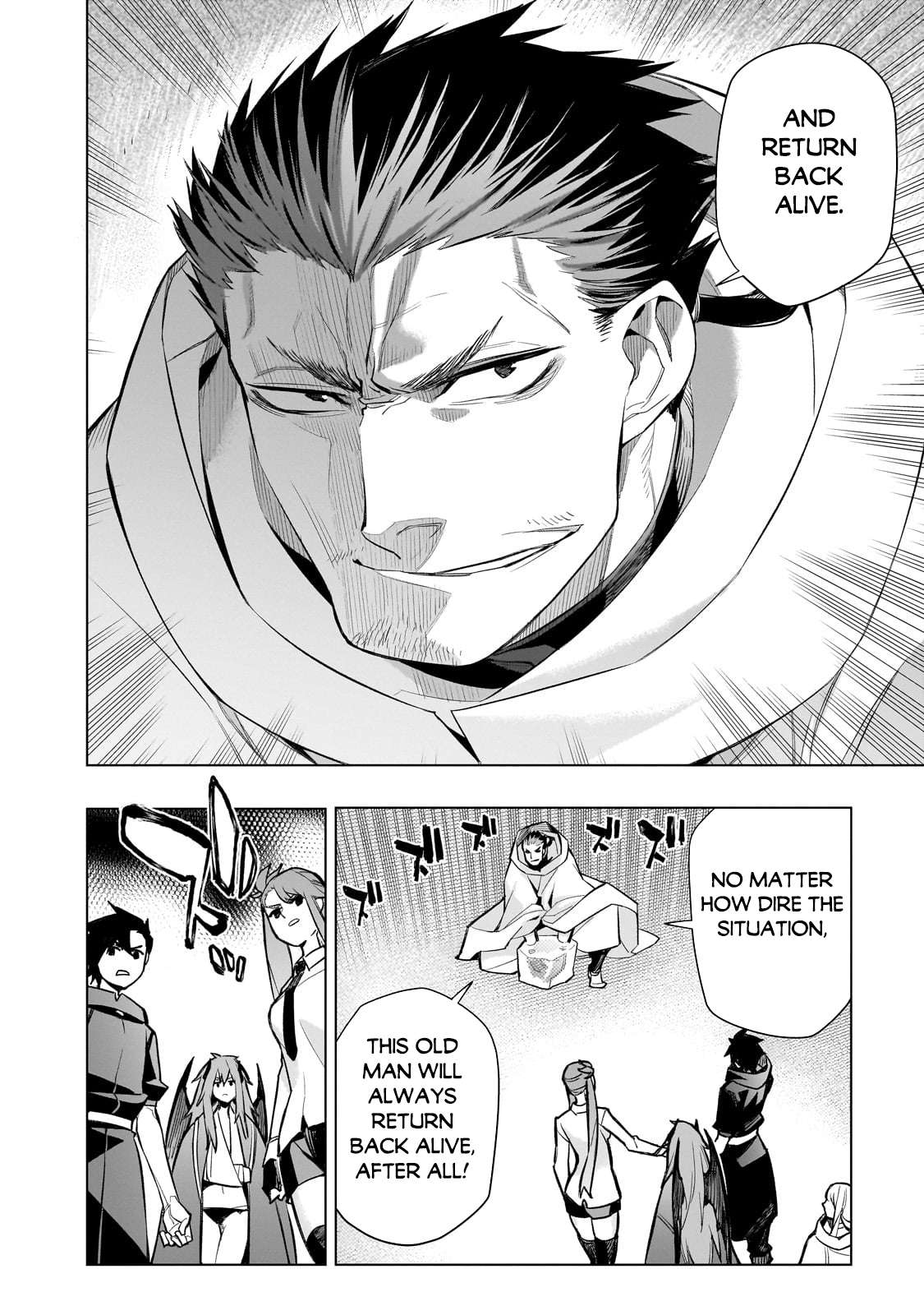 Page 15 of Chapter 162