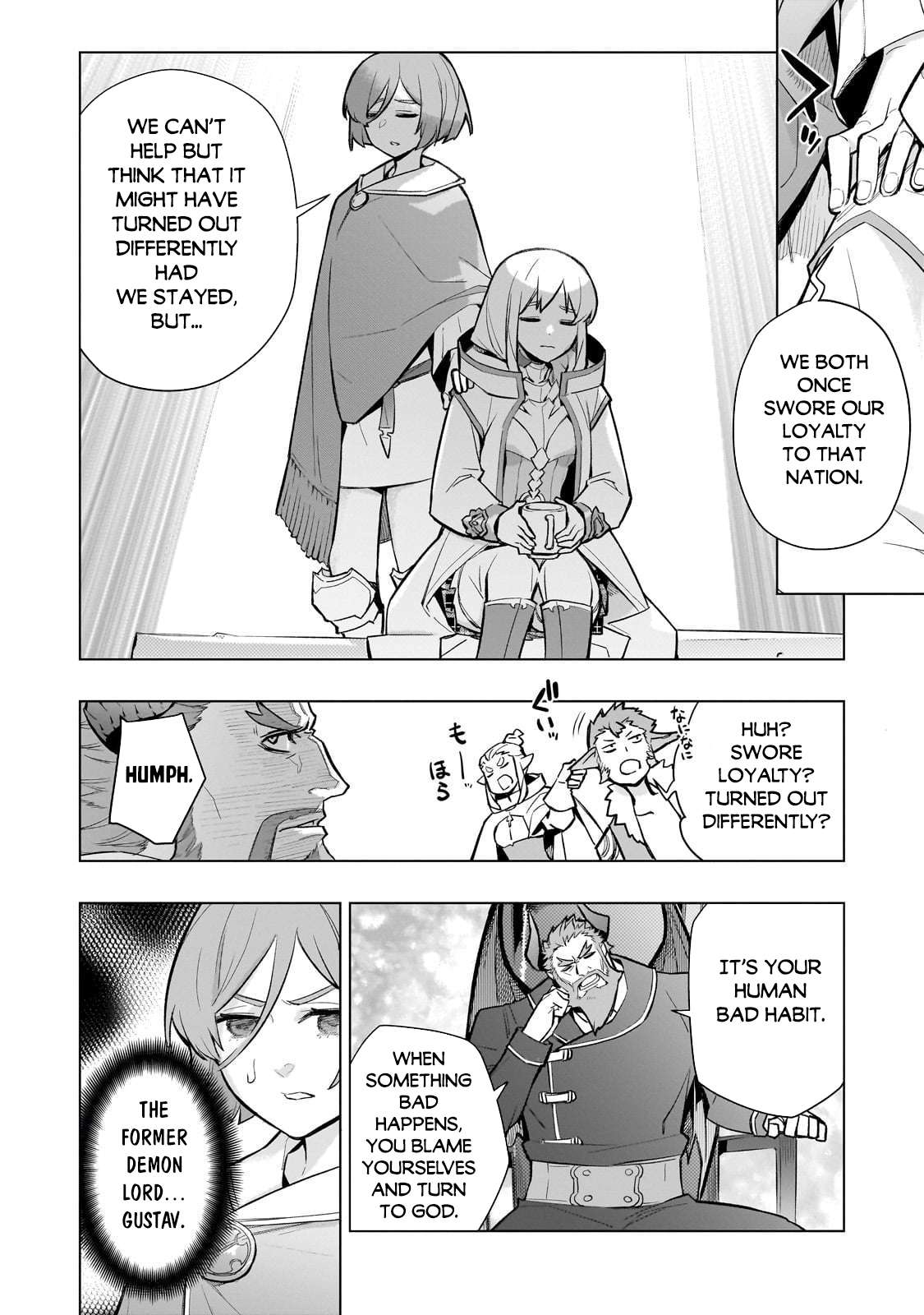 Page 3 of Chapter 163