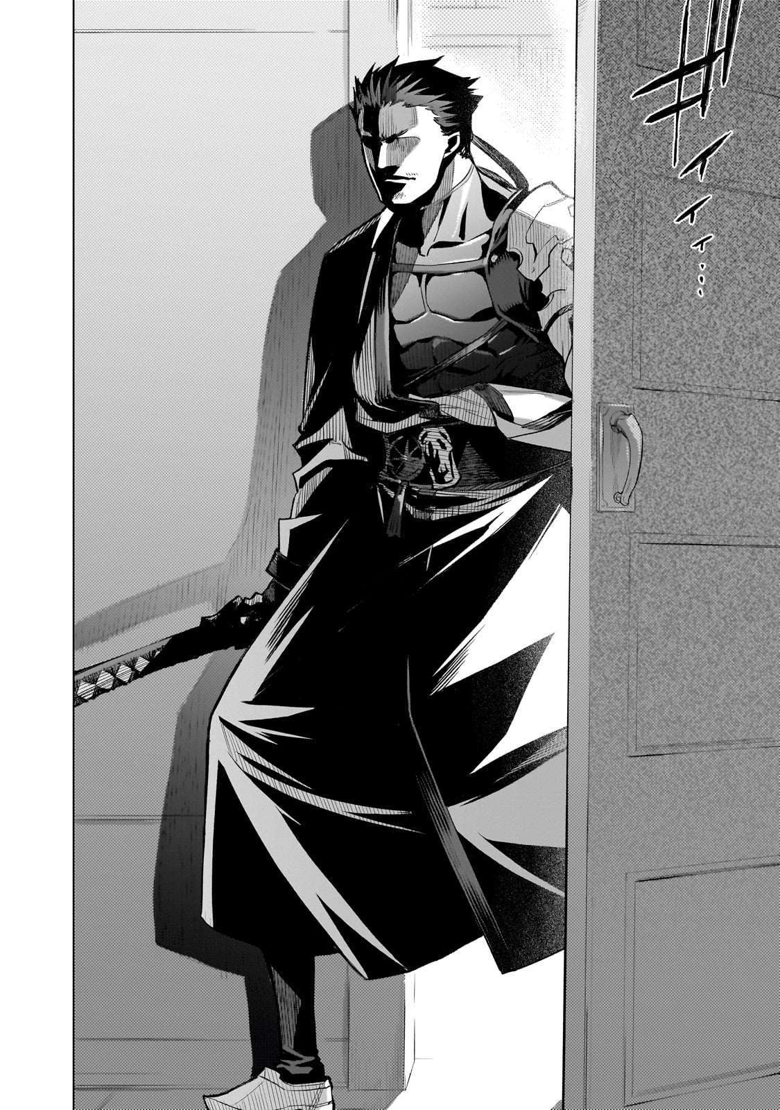 Page 19 of Chapter 163