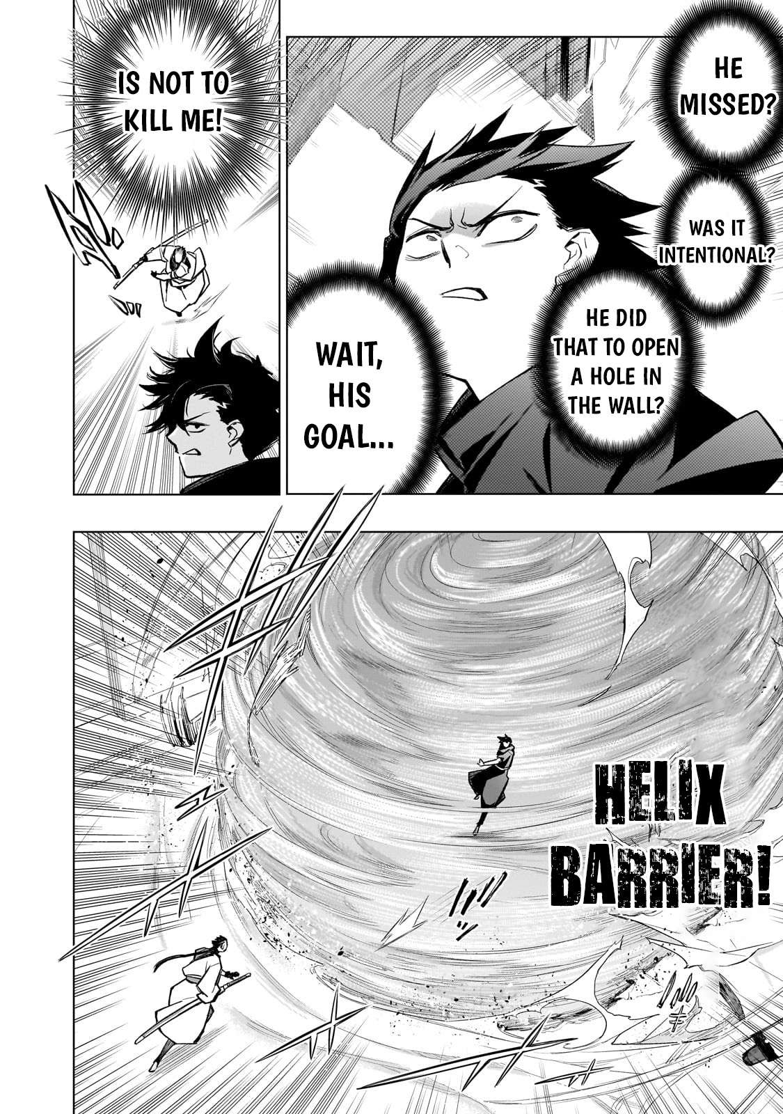 Page 3 of Chapter 164