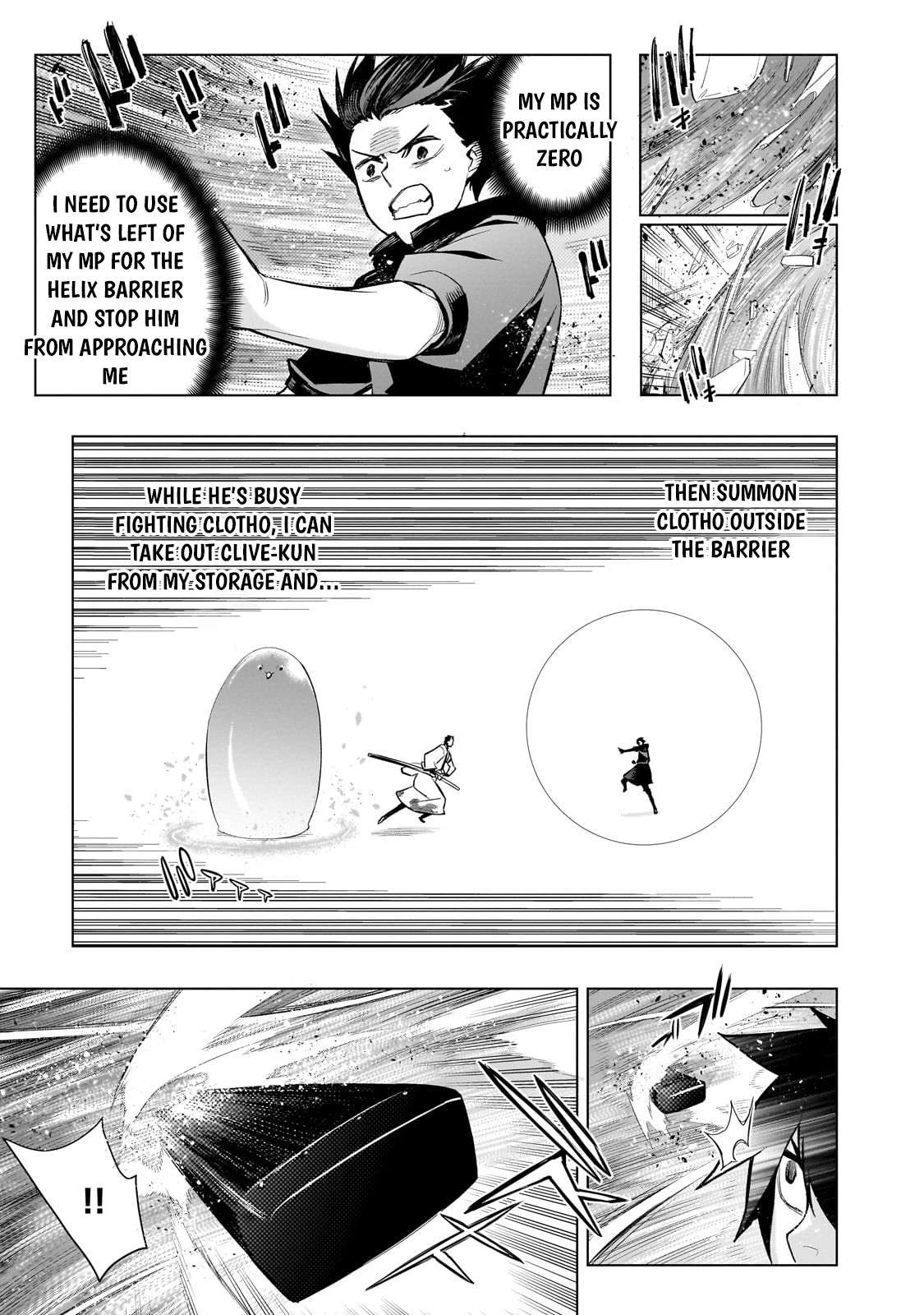 Page 4 of Chapter 164