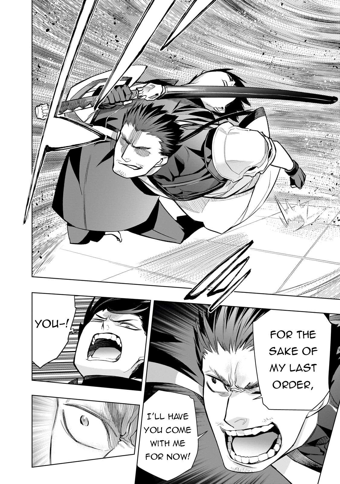 Page 7 of Chapter 164
