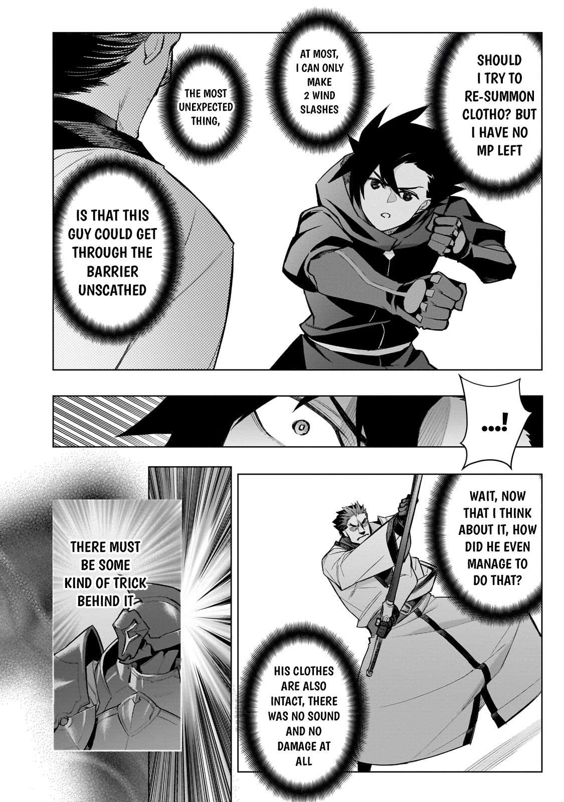 Page 13 of Chapter 164
